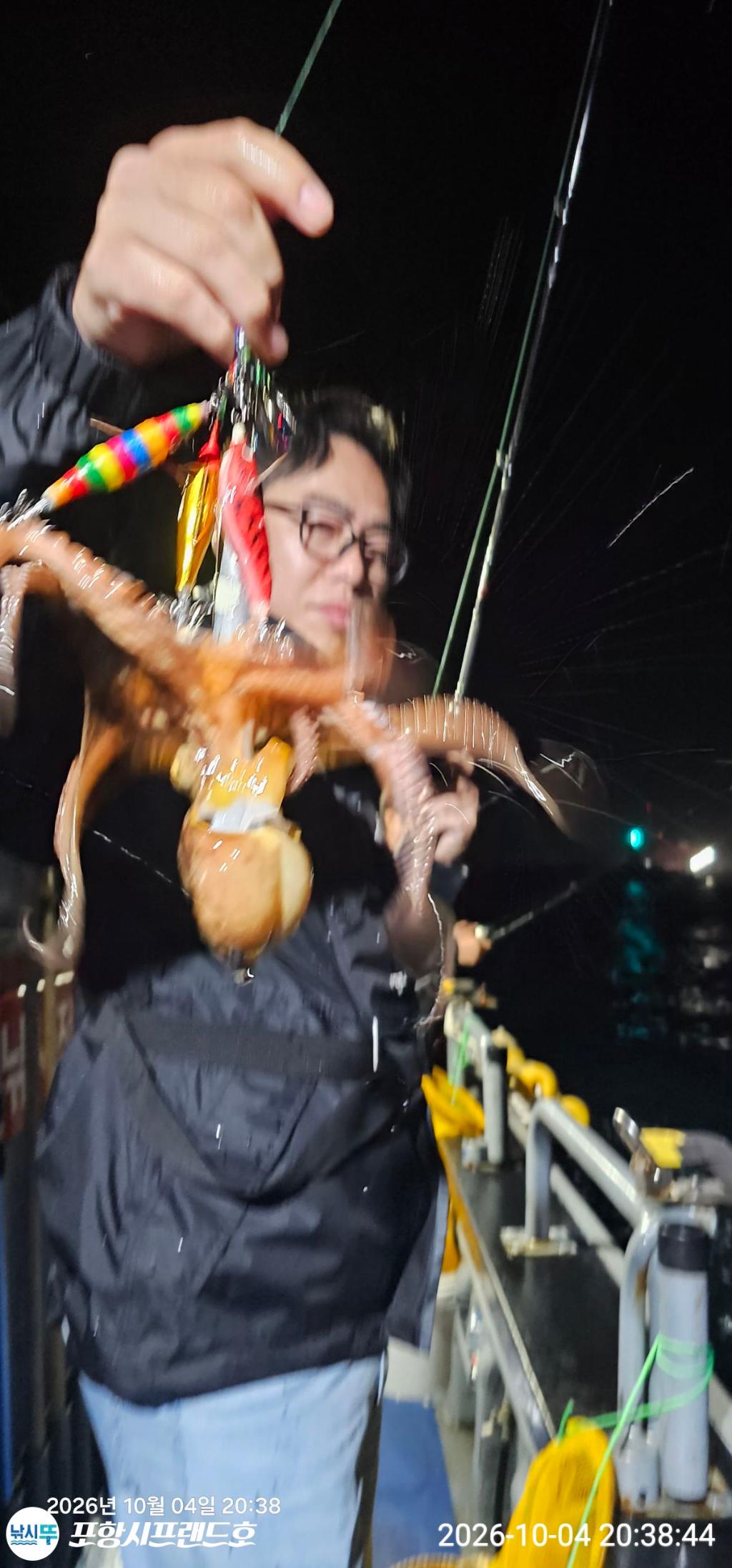 낚시뚜,돌문어,영일만항,포항시프랜드호,낚시뚜6