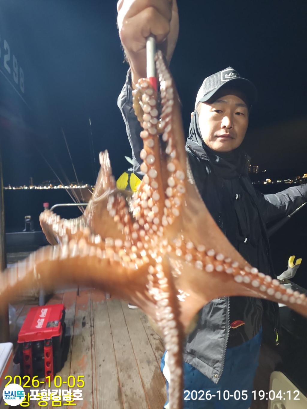 낚시뚜,돌문어,영일만항,포항 킹덤호,낚시뚜14