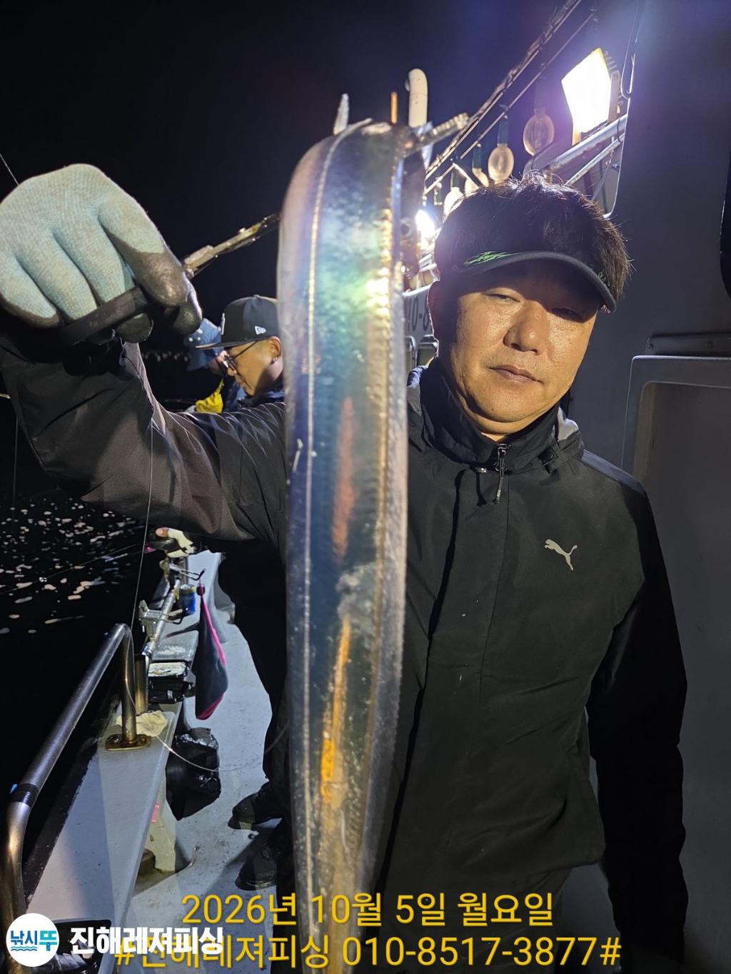 낚시뚜,,진해1부두항,진해레져피싱,낚시뚜12
