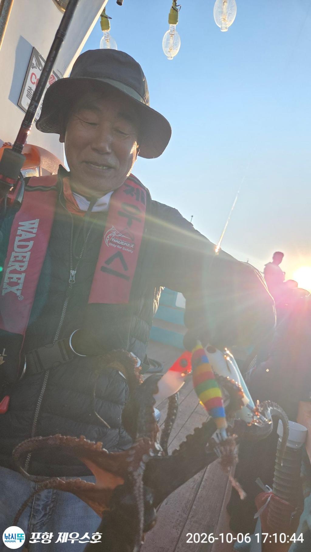 낚시뚜,돌문어,영일만항,포항 제우스호,낚시뚜19