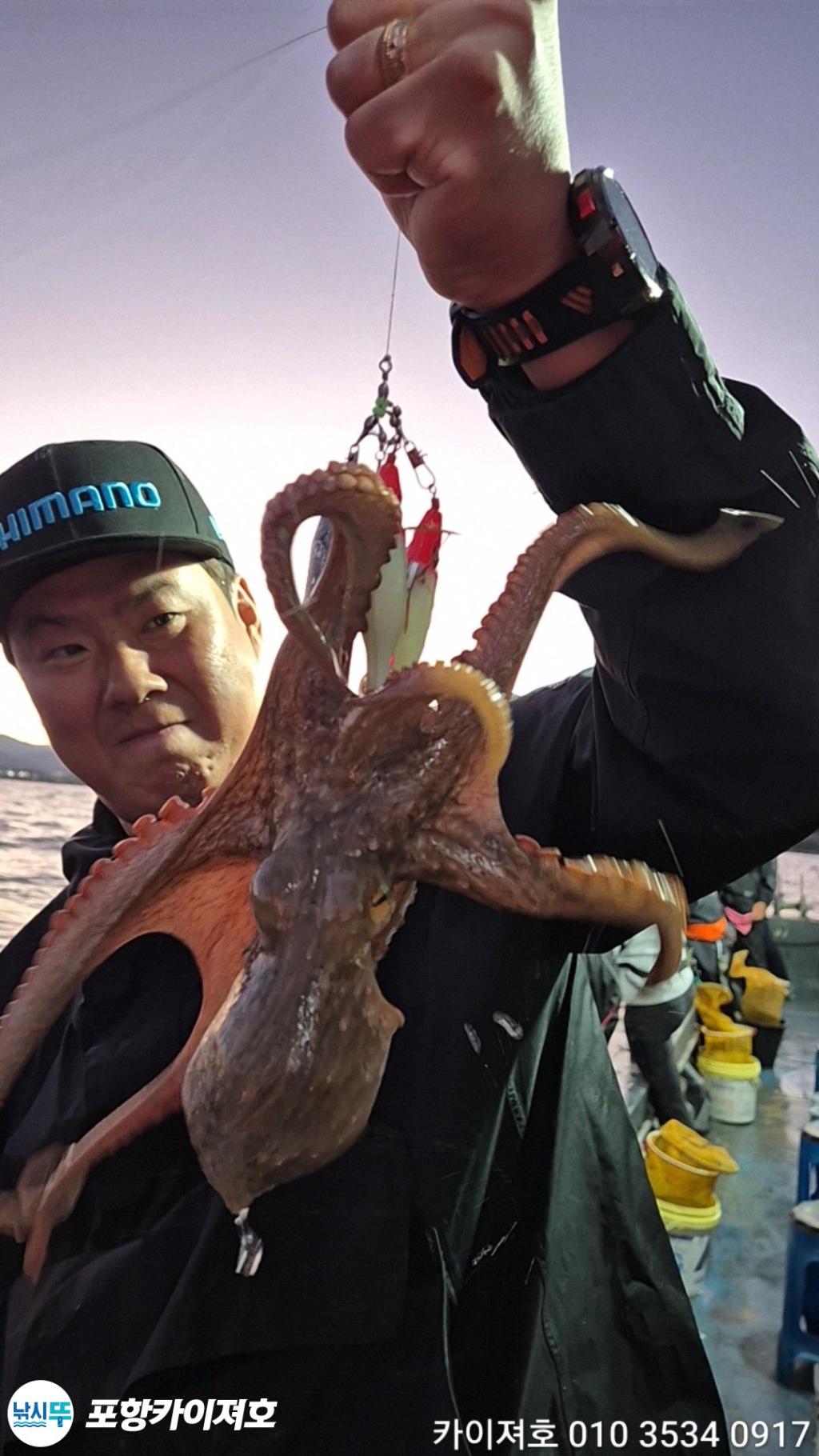 낚시뚜,기타 (직접입력),영일만항,포항카이져호,낚시뚜51