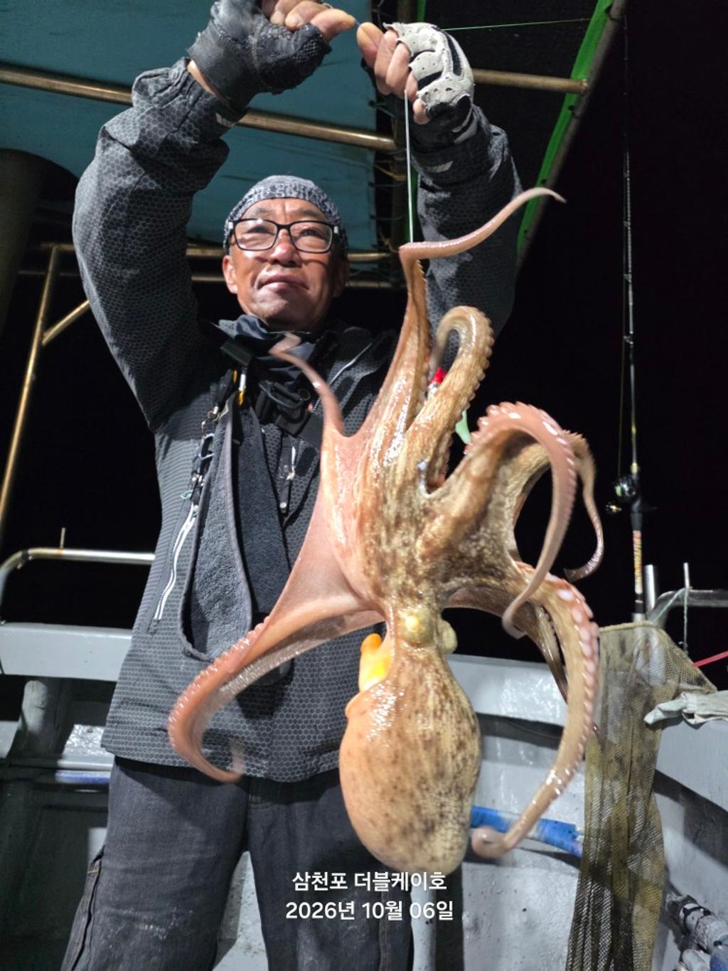 낚시뚜,돌문어,쭈꾸미,삼천포 팔포항,삼천포 더블케이호,낚시뚜16