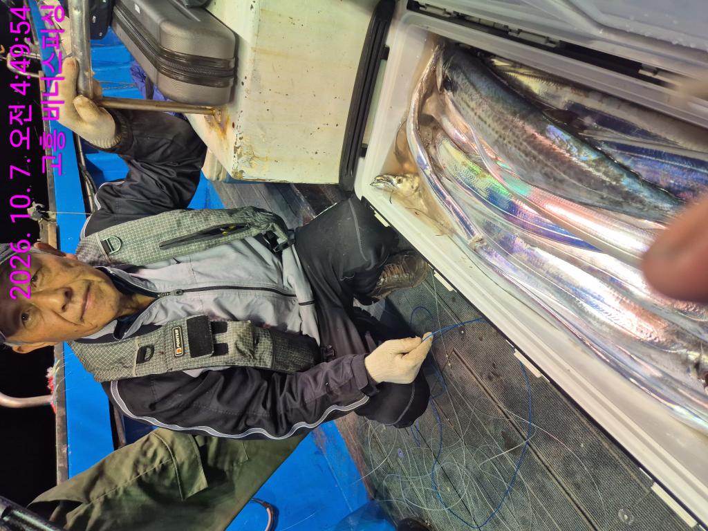 낚시뚜,,녹동항,비너스피싱,낚시뚜3