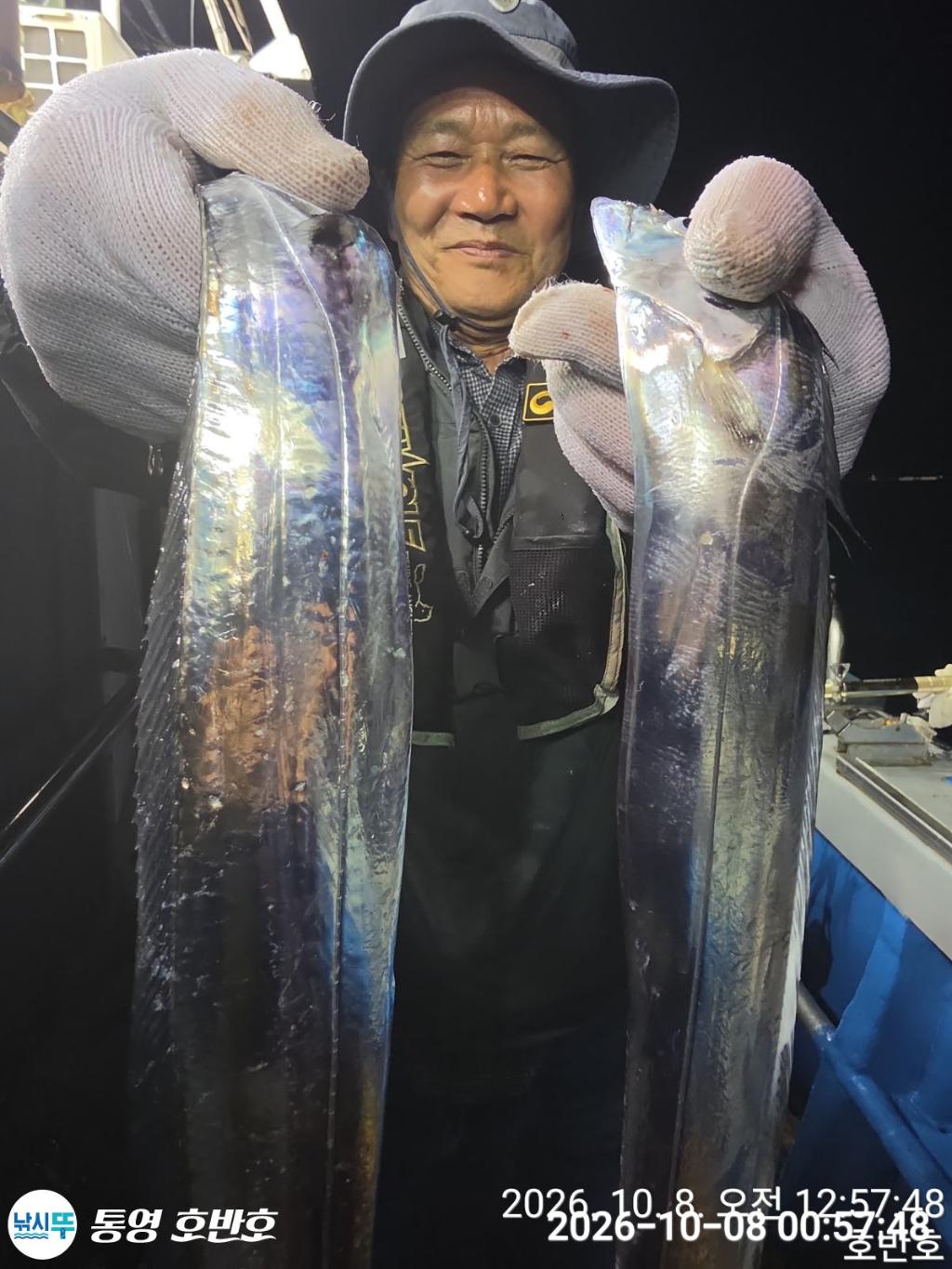낚시뚜,갈치,통영 신전항,통영호반호,낚시뚜21