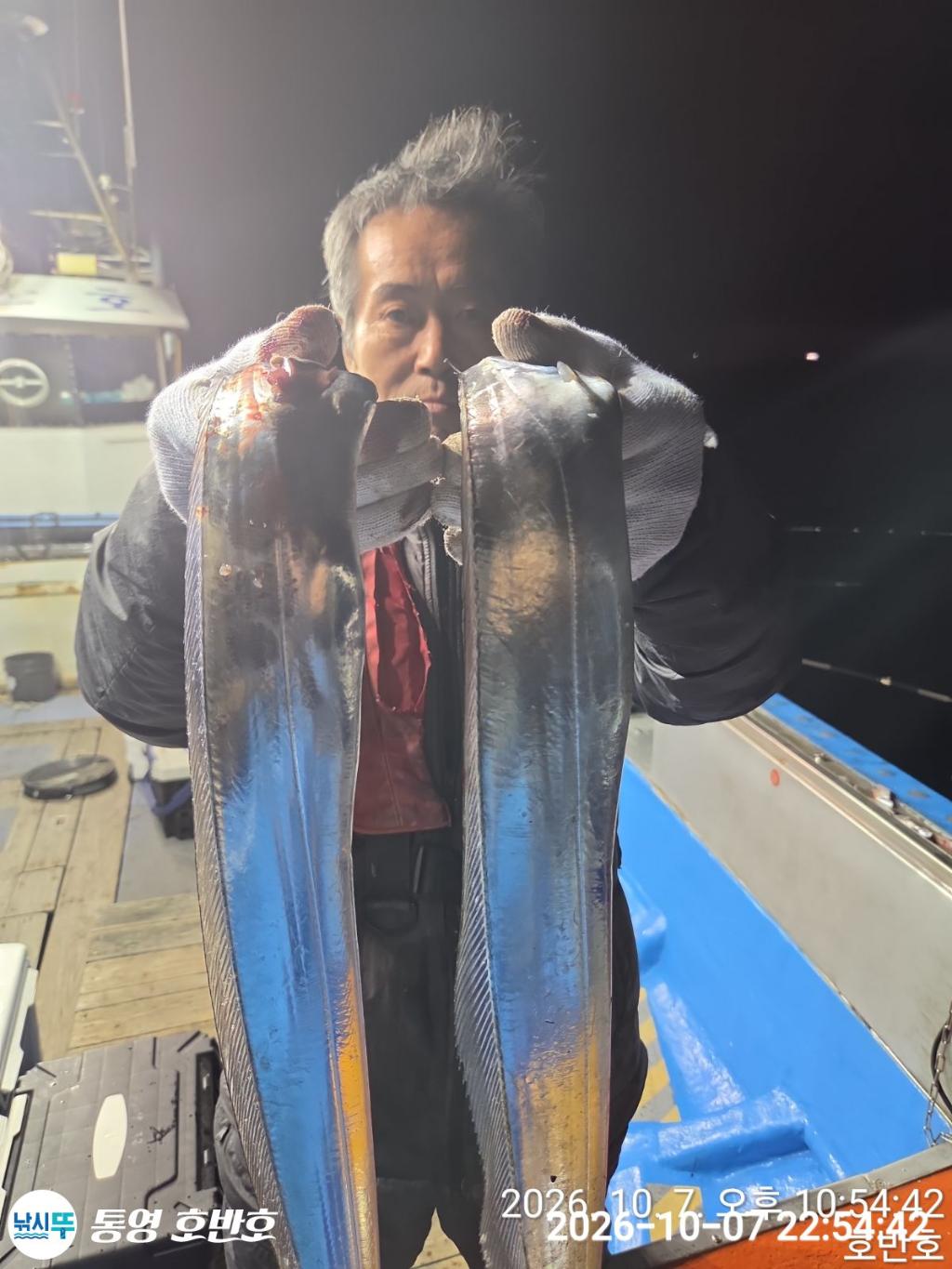 낚시뚜,갈치,통영 신전항,통영호반호,낚시뚜18