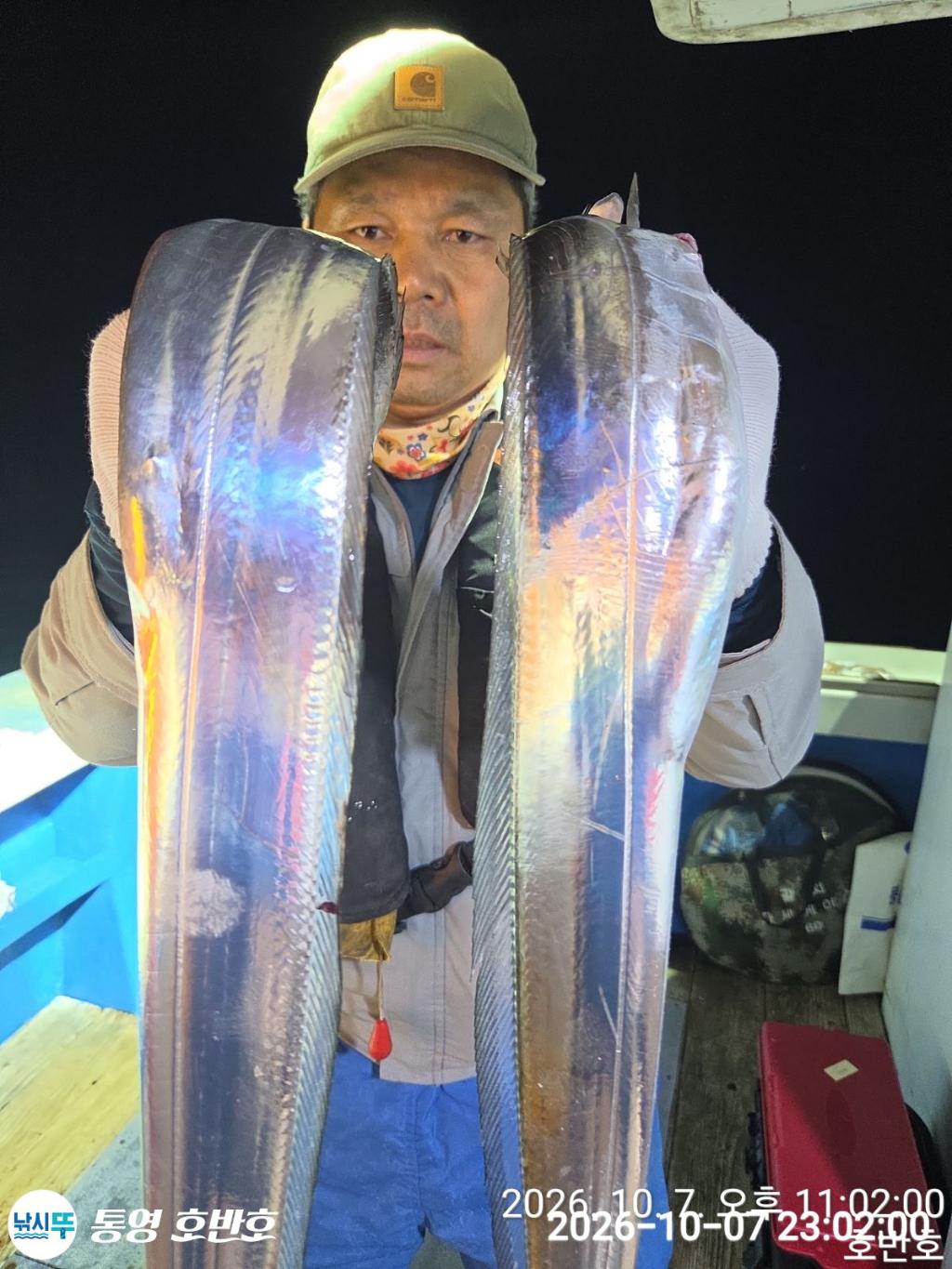 낚시뚜,갈치,통영 신전항,통영호반호,낚시뚜17