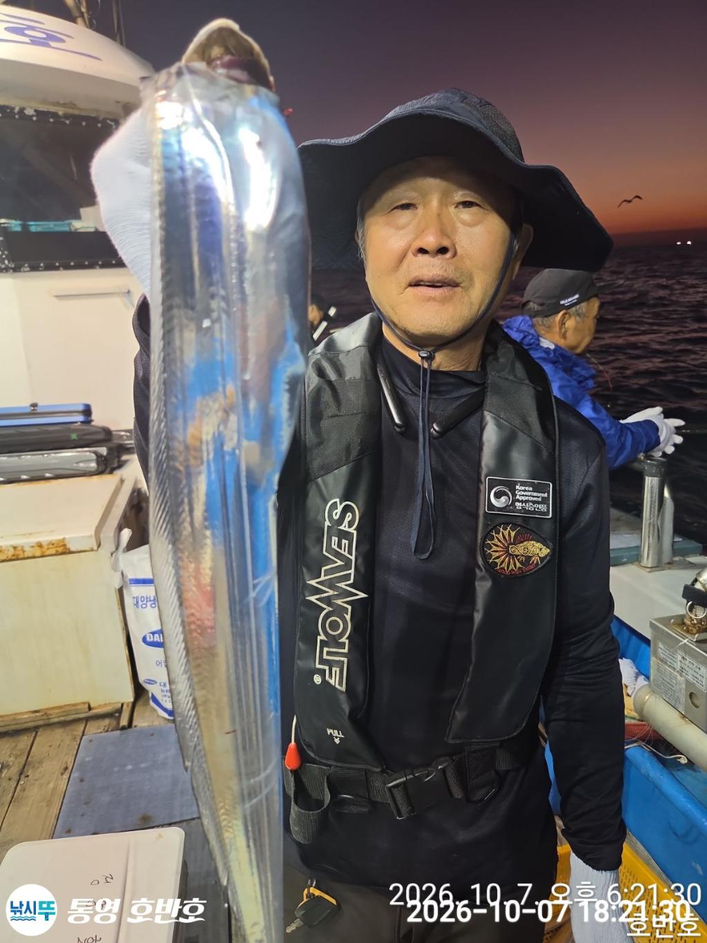 낚시뚜,갈치,통영 신전항,통영호반호,낚시뚜12