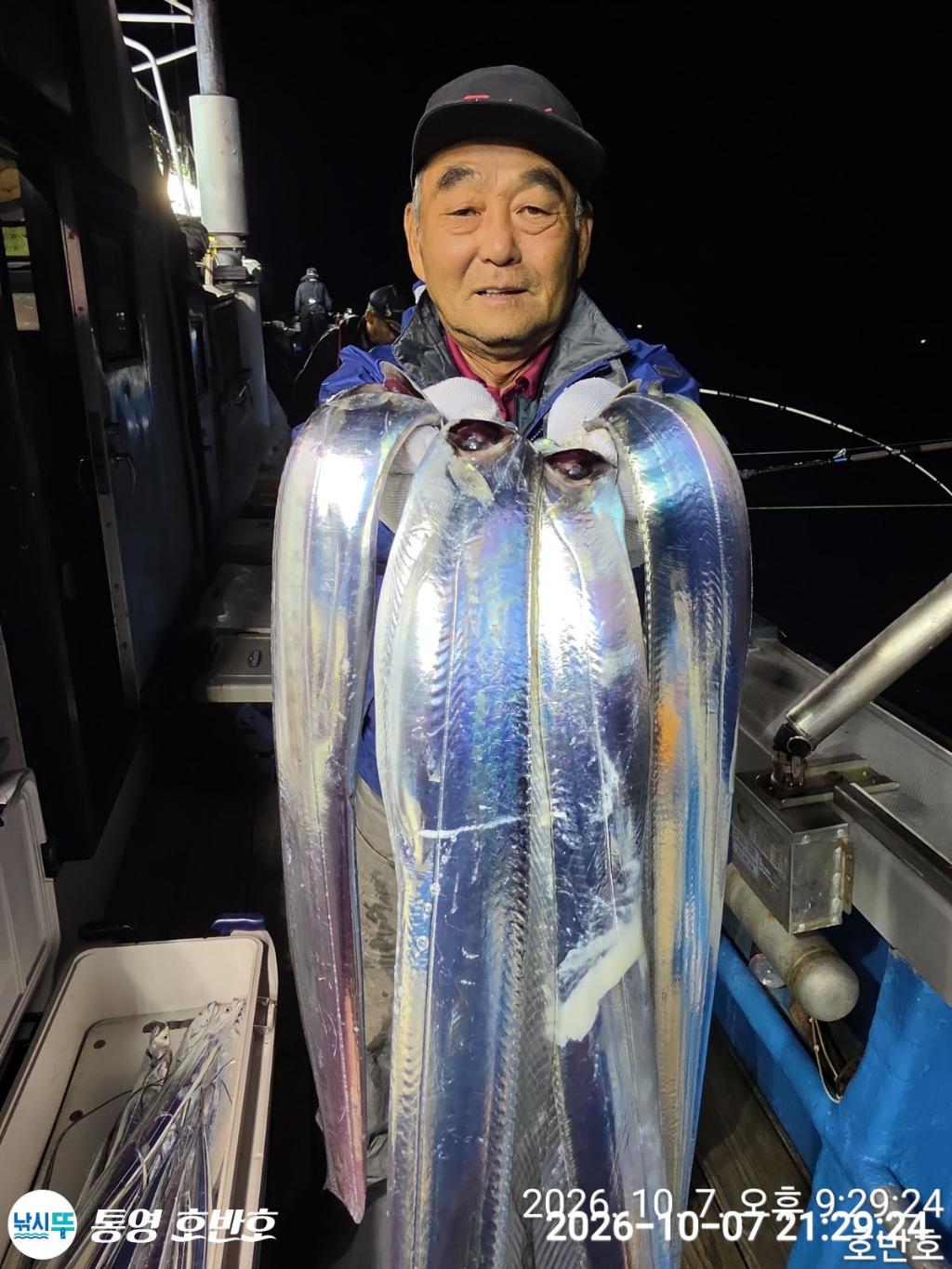 낚시뚜,갈치,통영 신전항,통영호반호,낚시뚜9