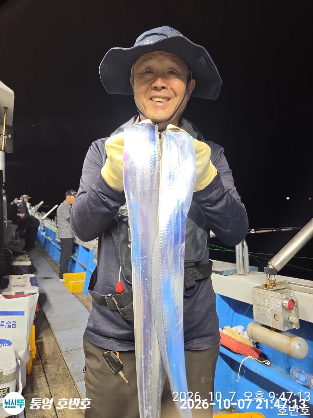 낚시뚜,갈치,통영 신전항,통영호반호,낚시뚜8
