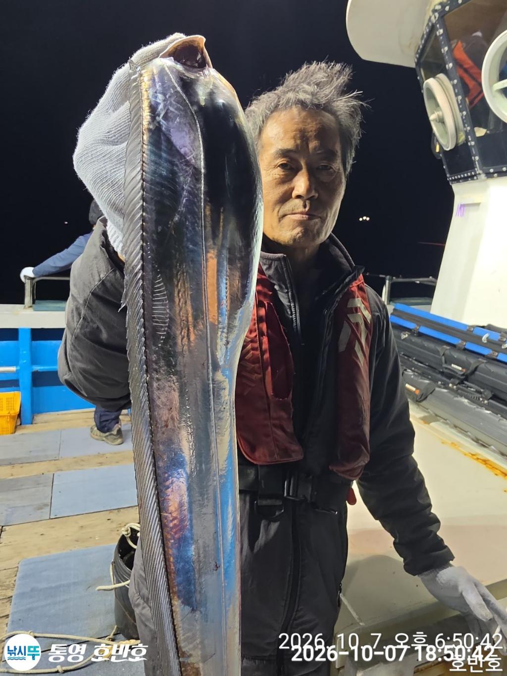 낚시뚜,갈치,통영 신전항,통영호반호,낚시뚜7