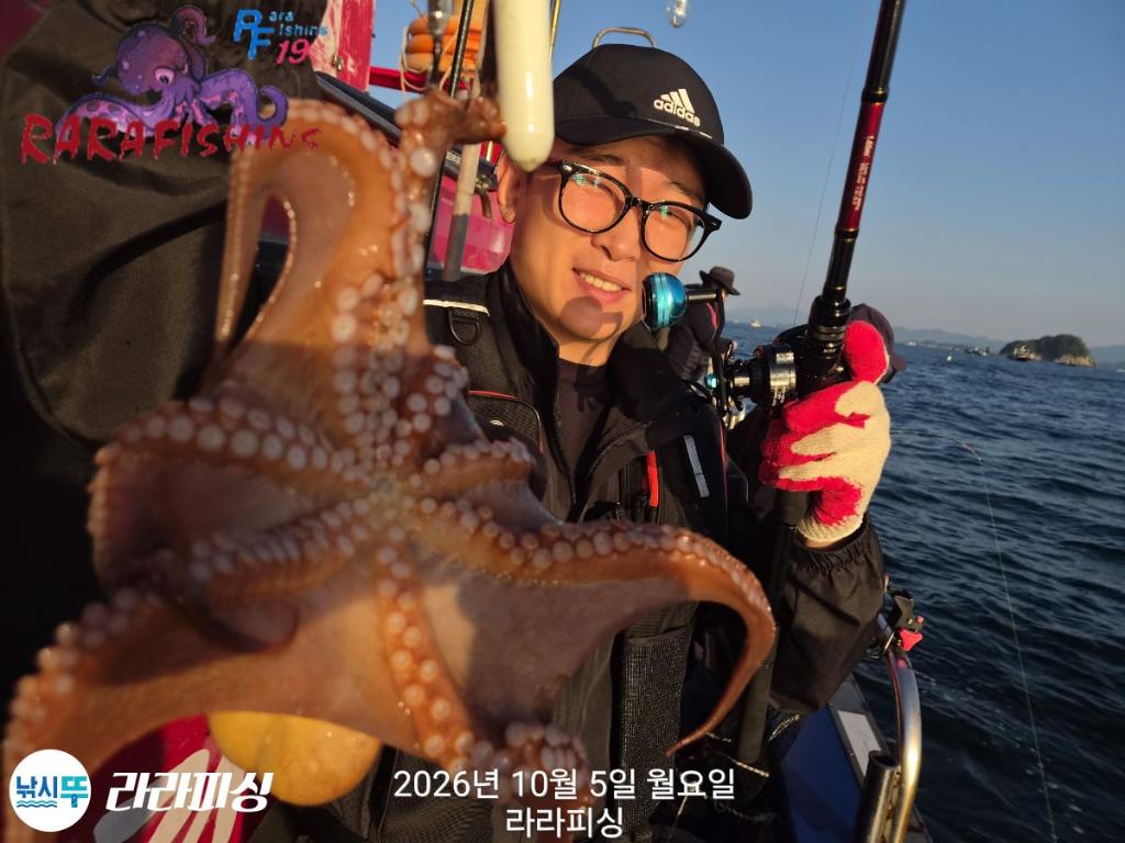 낚시뚜,돌문어,속천항(진해),라라피싱,낚시뚜4