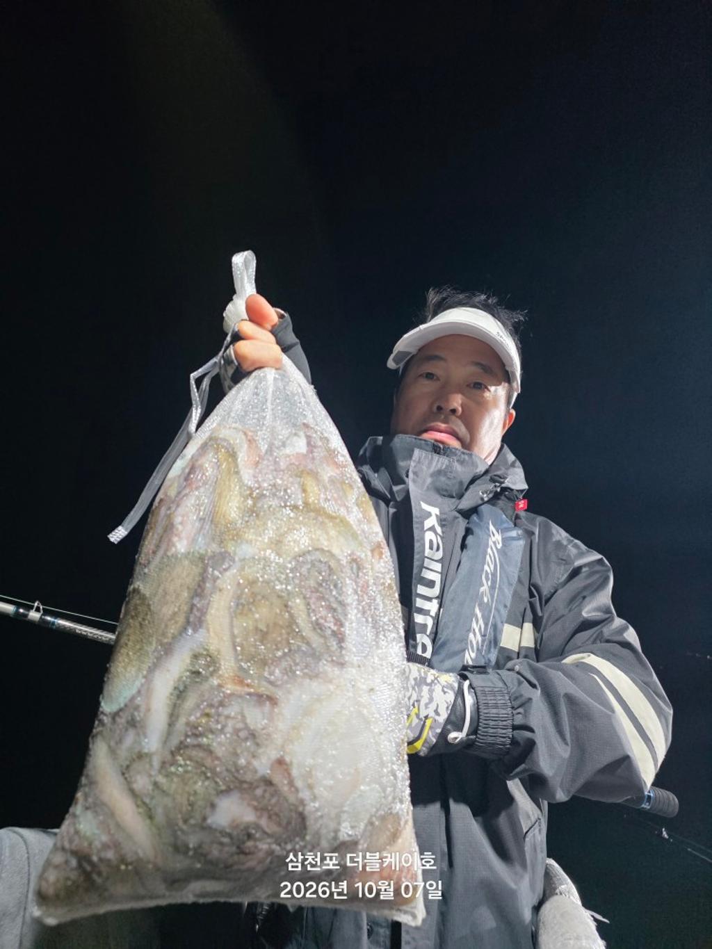 낚시뚜,돌문어,삼천포 팔포항,삼천포 더블케이호,낚시뚜24