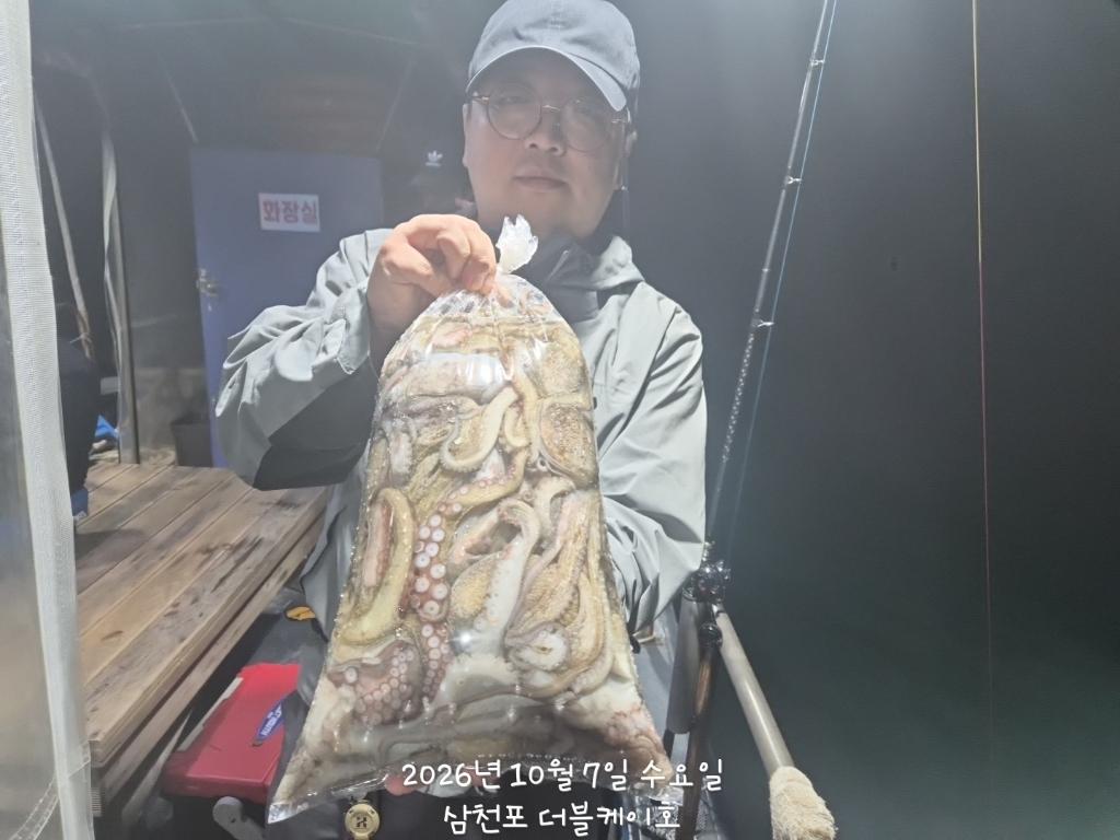 낚시뚜,돌문어,삼천포 팔포항,삼천포 더블케이호,낚시뚜21