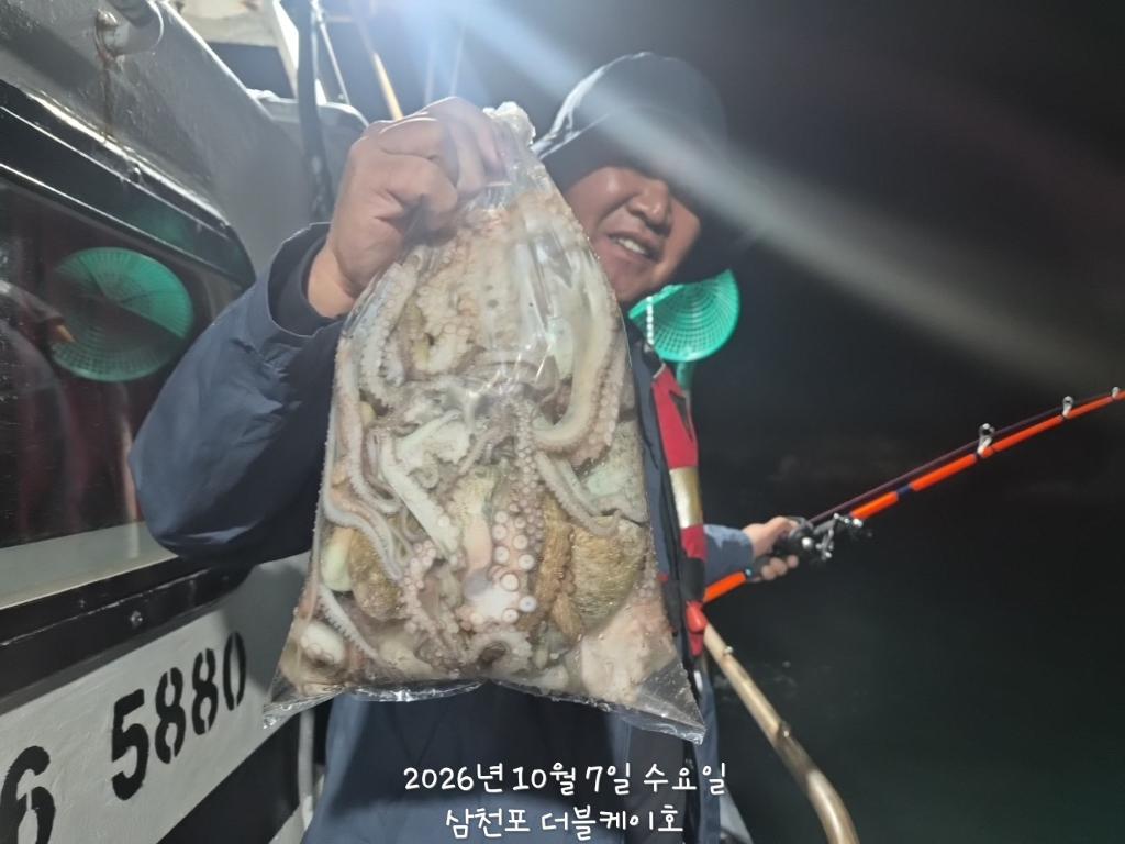 낚시뚜,돌문어,삼천포 팔포항,삼천포 더블케이호,낚시뚜20