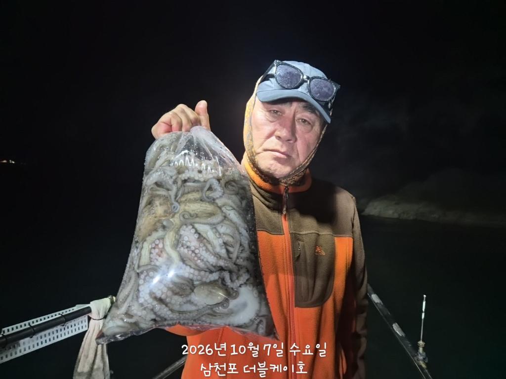 낚시뚜,돌문어,삼천포 팔포항,삼천포 더블케이호,낚시뚜19