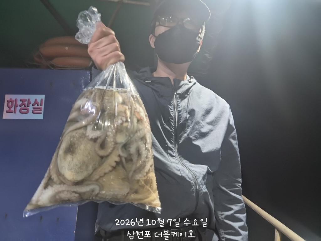 낚시뚜,돌문어,삼천포 팔포항,삼천포 더블케이호,낚시뚜15