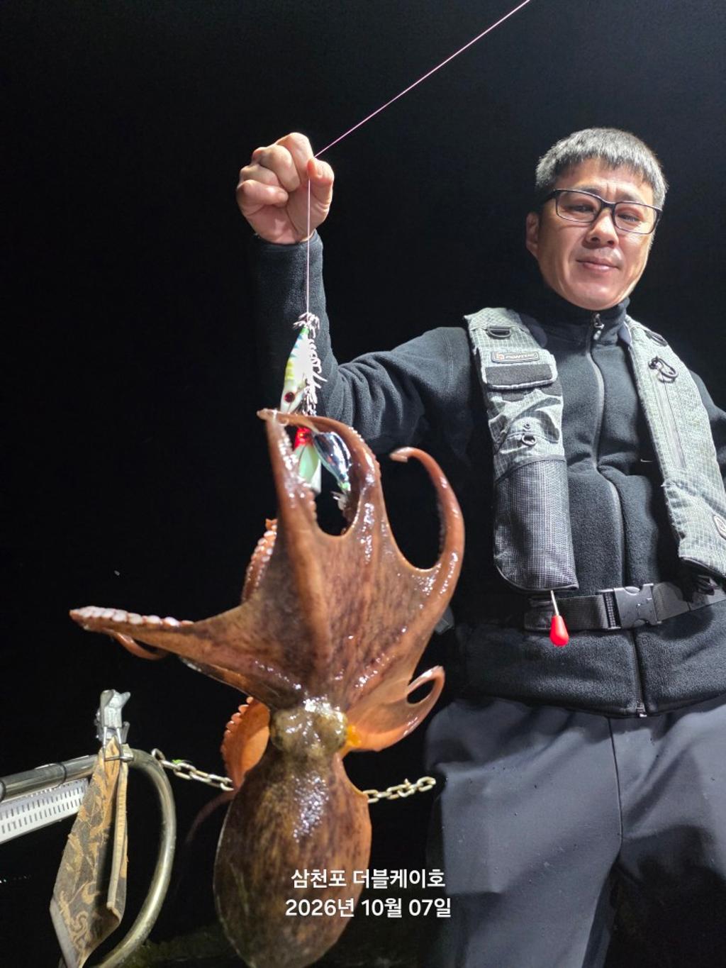 낚시뚜,돌문어,삼천포 팔포항,삼천포 더블케이호,낚시뚜12