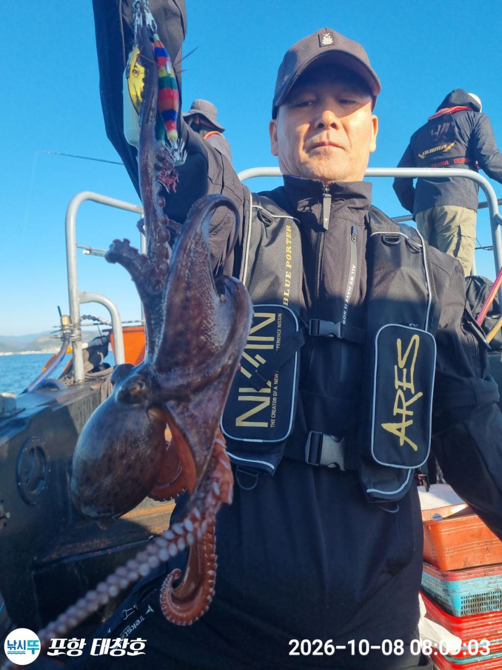 낚시뚜,돌문어,영일만항,포항 태창호,낚시뚜3
