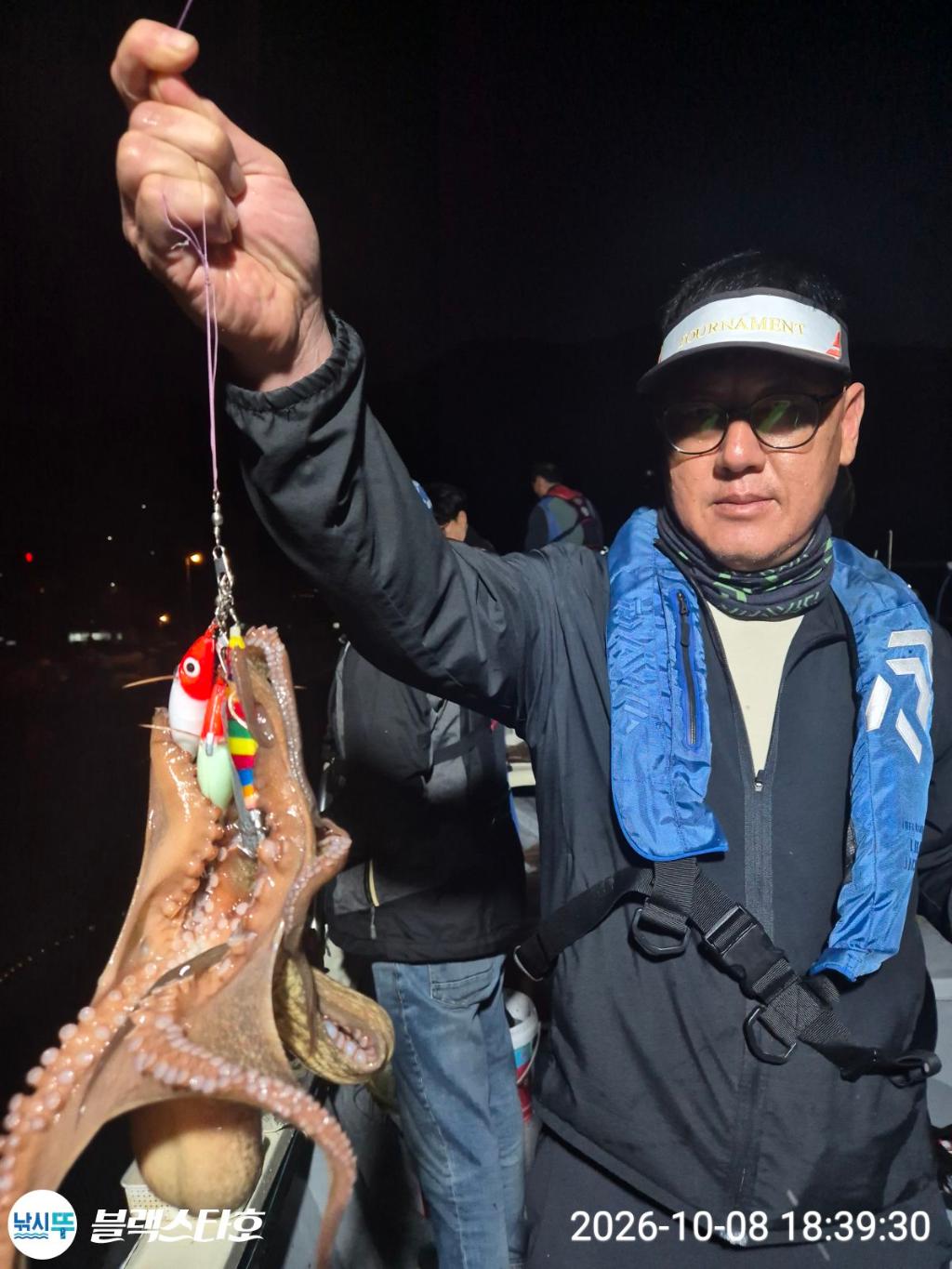 낚시뚜,돌문어,삼천포 팔포항,삼천포 블랙스타,낚시뚜6