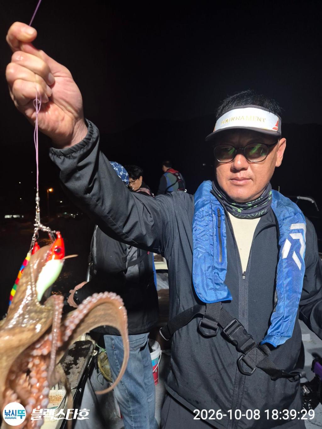 낚시뚜,돌문어,삼천포 팔포항,삼천포 블랙스타,낚시뚜3