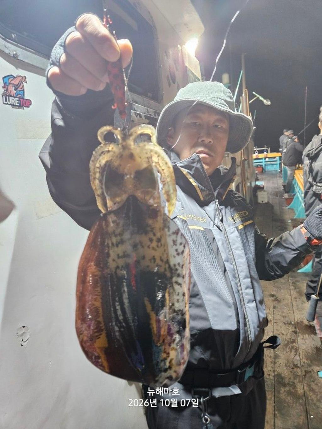 낚시뚜,무늬오징어,영일만항,뉴해마호,낚시뚜7