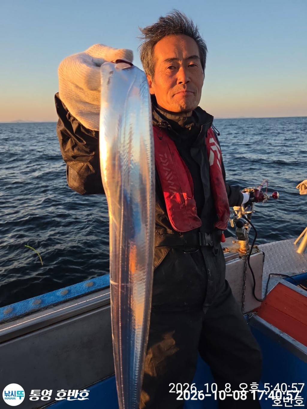 낚시뚜,갈치,통영 신전항,통영호반호,낚시뚜16