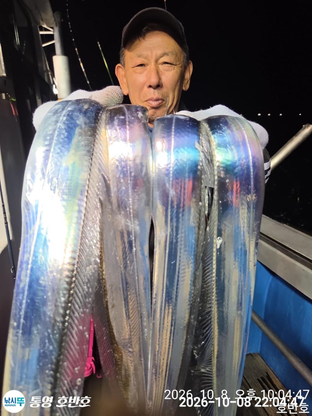 낚시뚜,갈치,통영 신전항,통영호반호,낚시뚜1