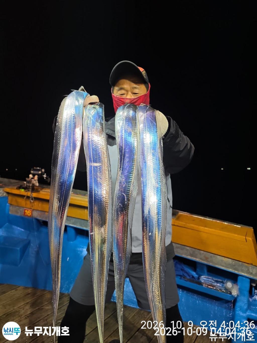 낚시뚜,갈치,통영영운리항,뉴무지개호,낚시뚜4