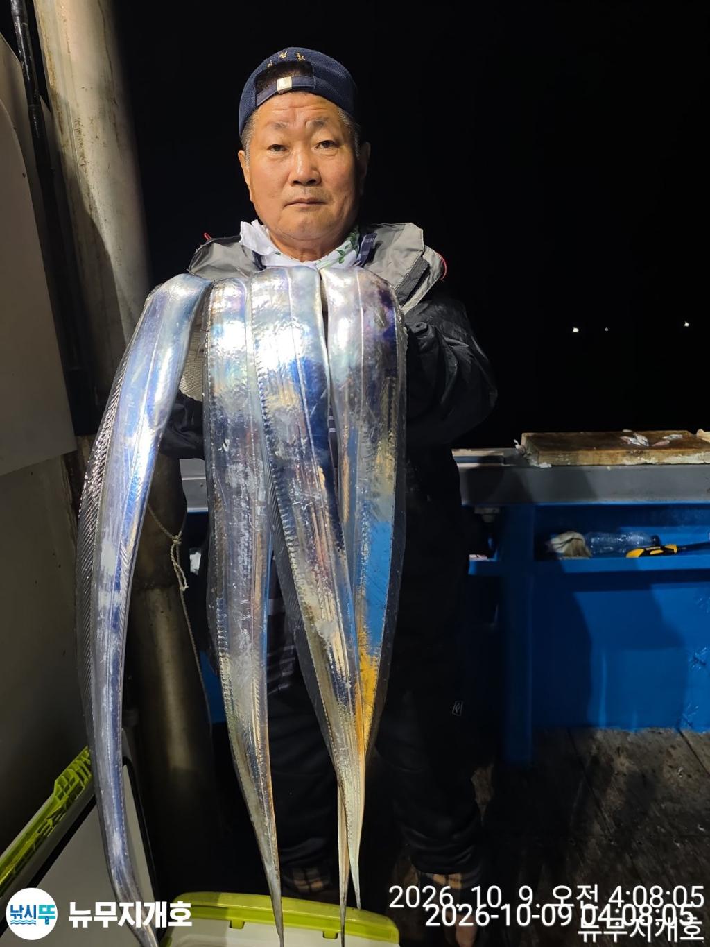낚시뚜,갈치,통영영운리항,뉴무지개호,낚시뚜0