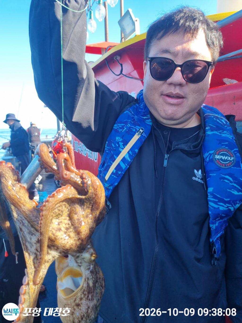 낚시뚜,돌문어,영일만항,포항 태창호,낚시뚜6