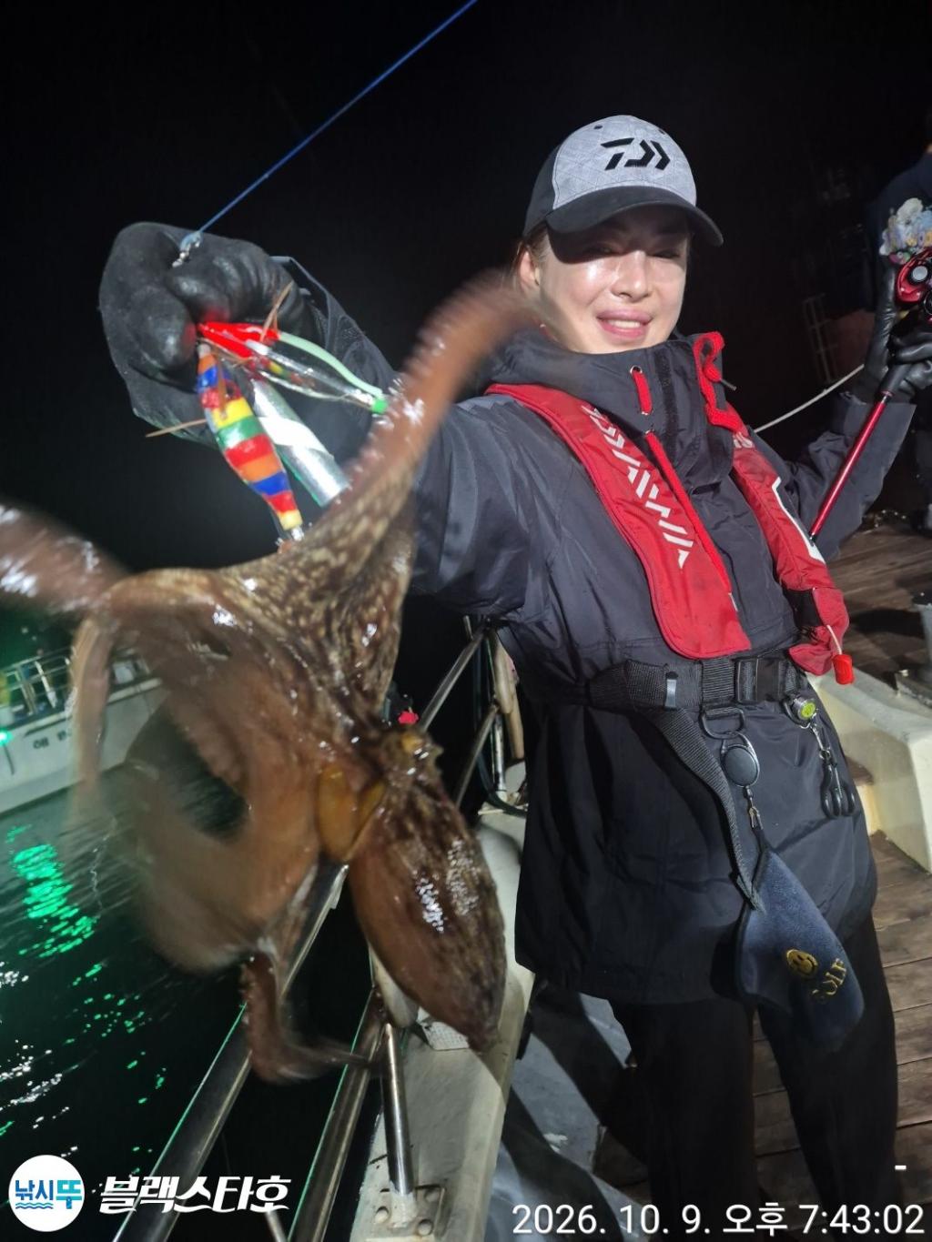 낚시뚜,돌문어,삼천포 팔포항,삼천포 블랙스타,낚시뚜15