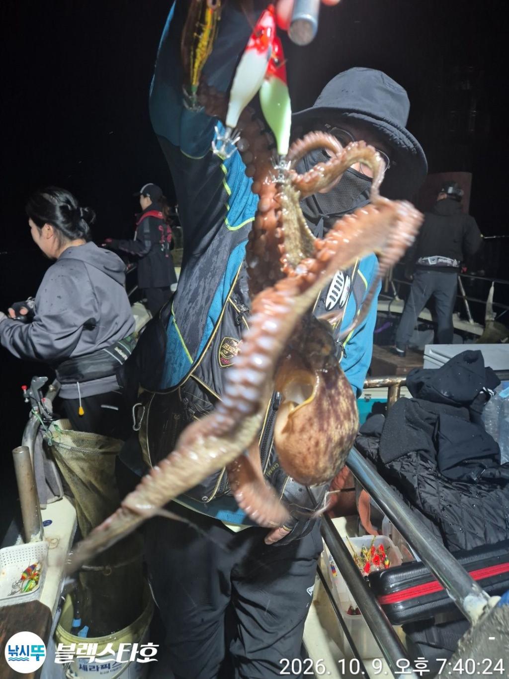 낚시뚜,돌문어,삼천포 팔포항,삼천포 블랙스타,낚시뚜13