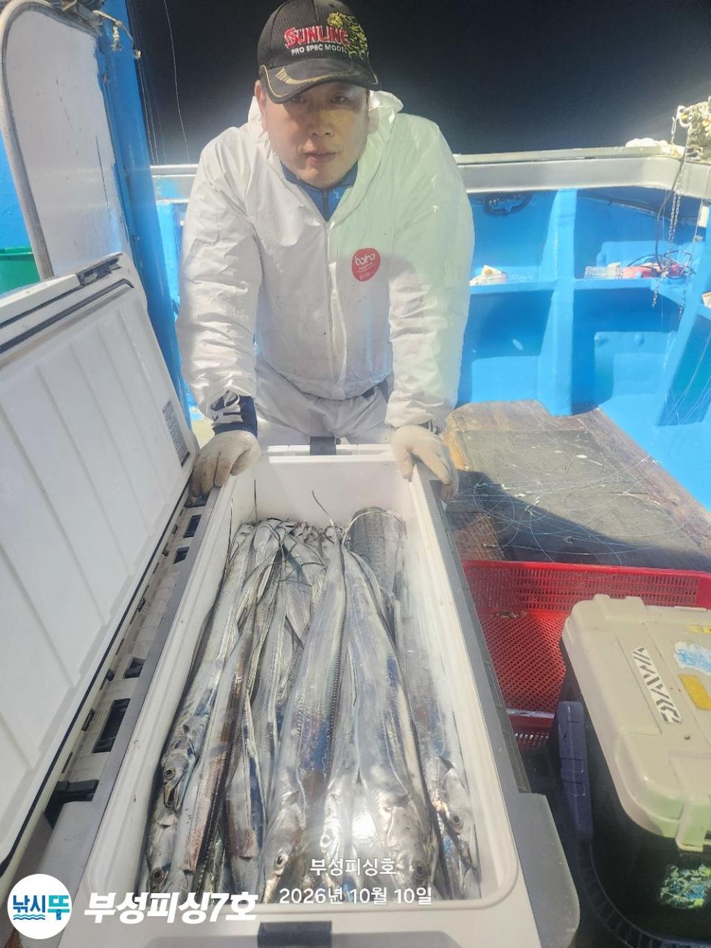 낚시뚜,갈치,통영영운리항,부성피싱7호,낚시뚜4