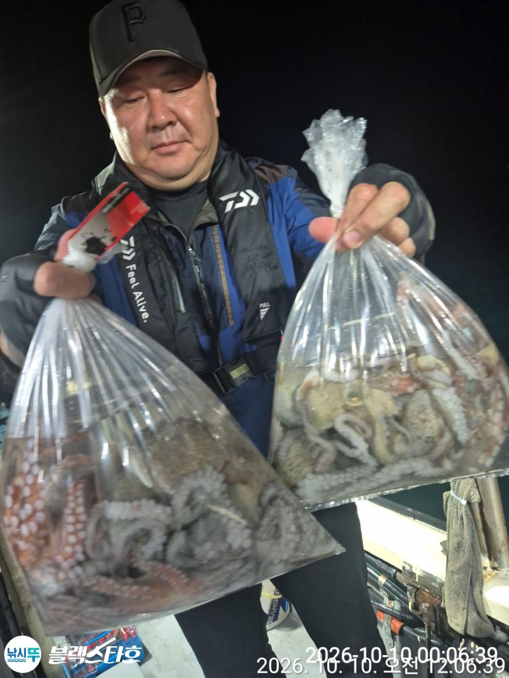 낚시뚜,돌문어,삼천포 팔포항,삼천포 블랙스타,낚시뚜27