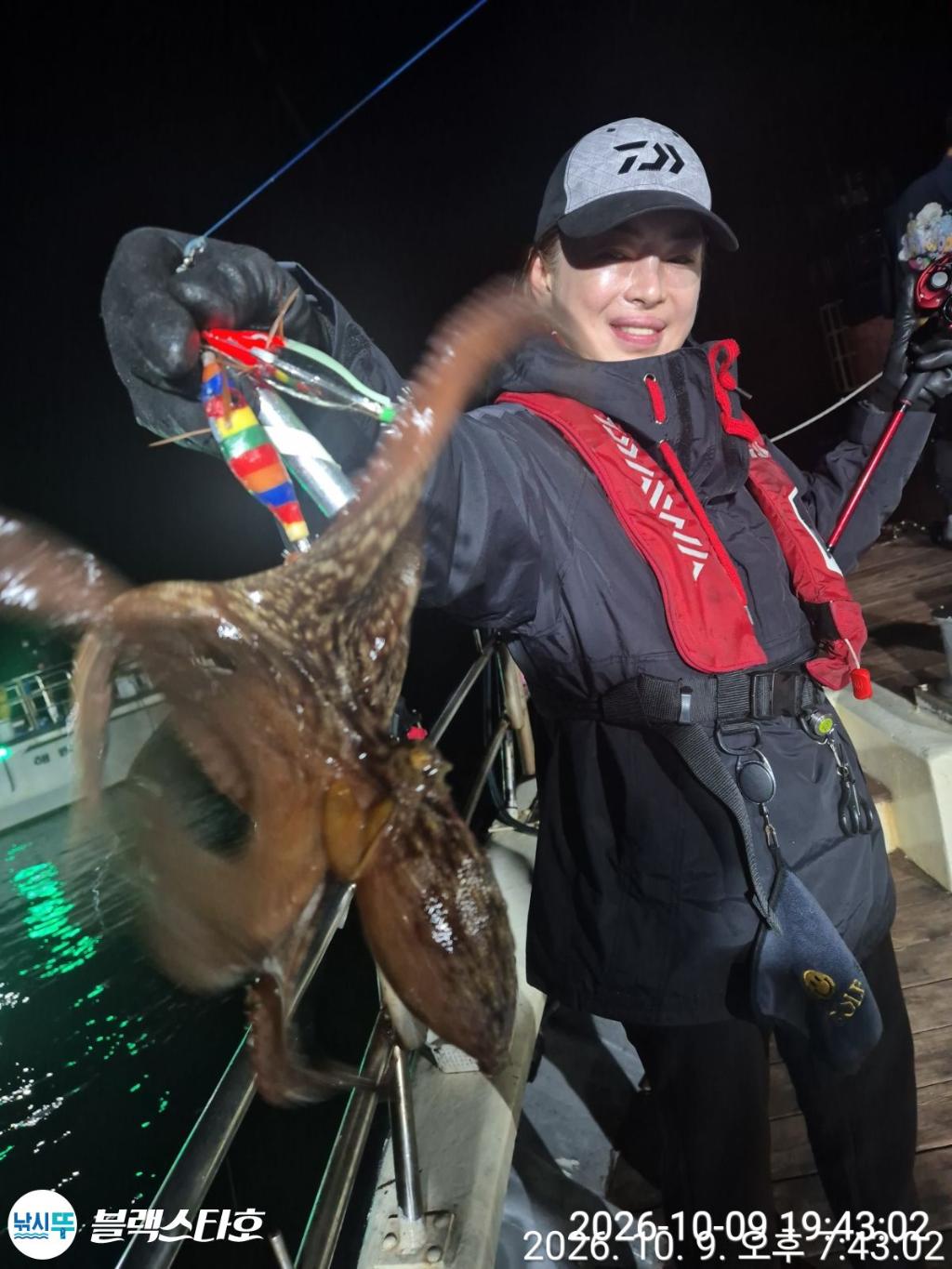 낚시뚜,돌문어,삼천포 팔포항,삼천포 블랙스타,낚시뚜16