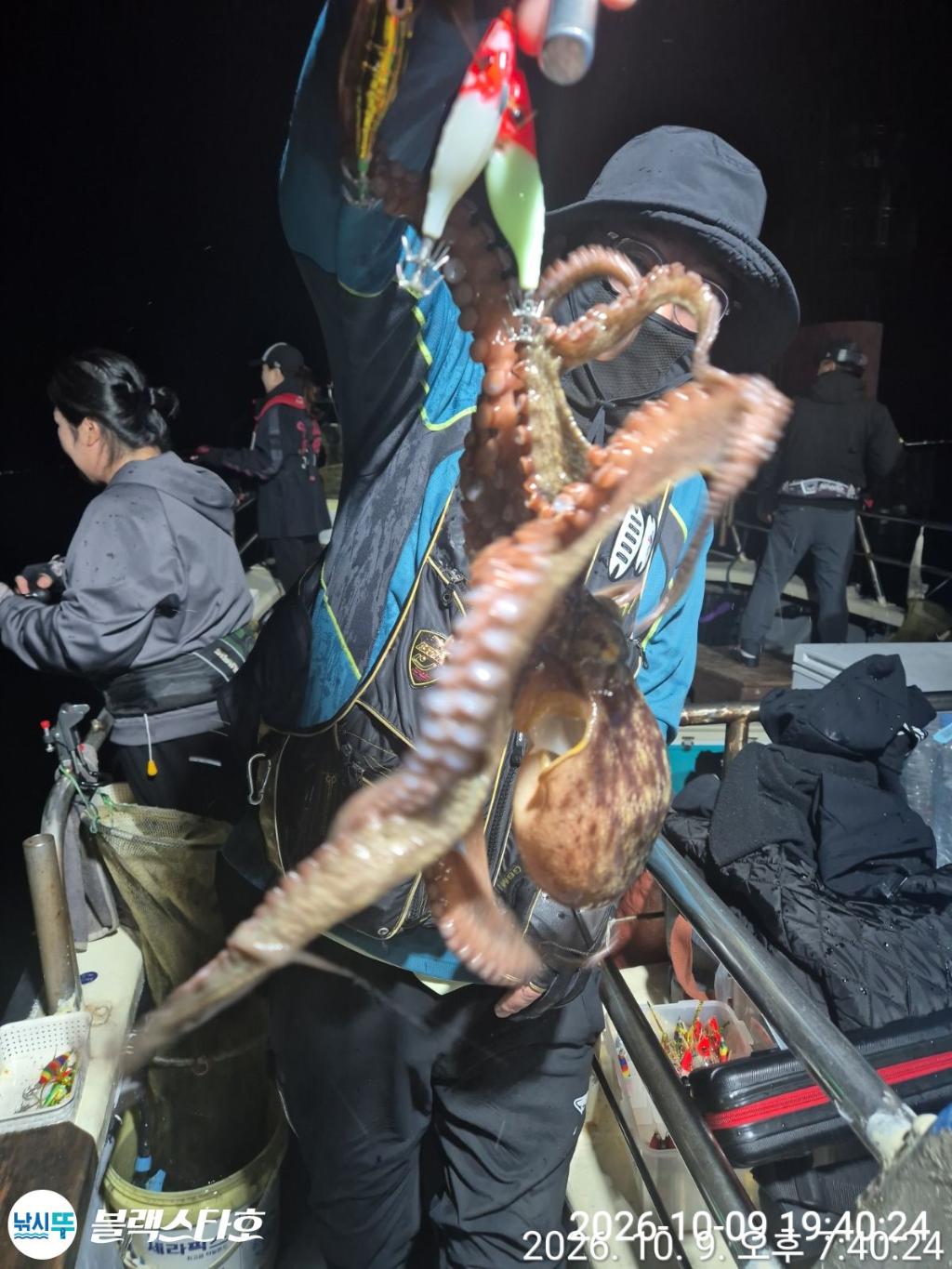 낚시뚜,돌문어,삼천포 팔포항,삼천포 블랙스타,낚시뚜14