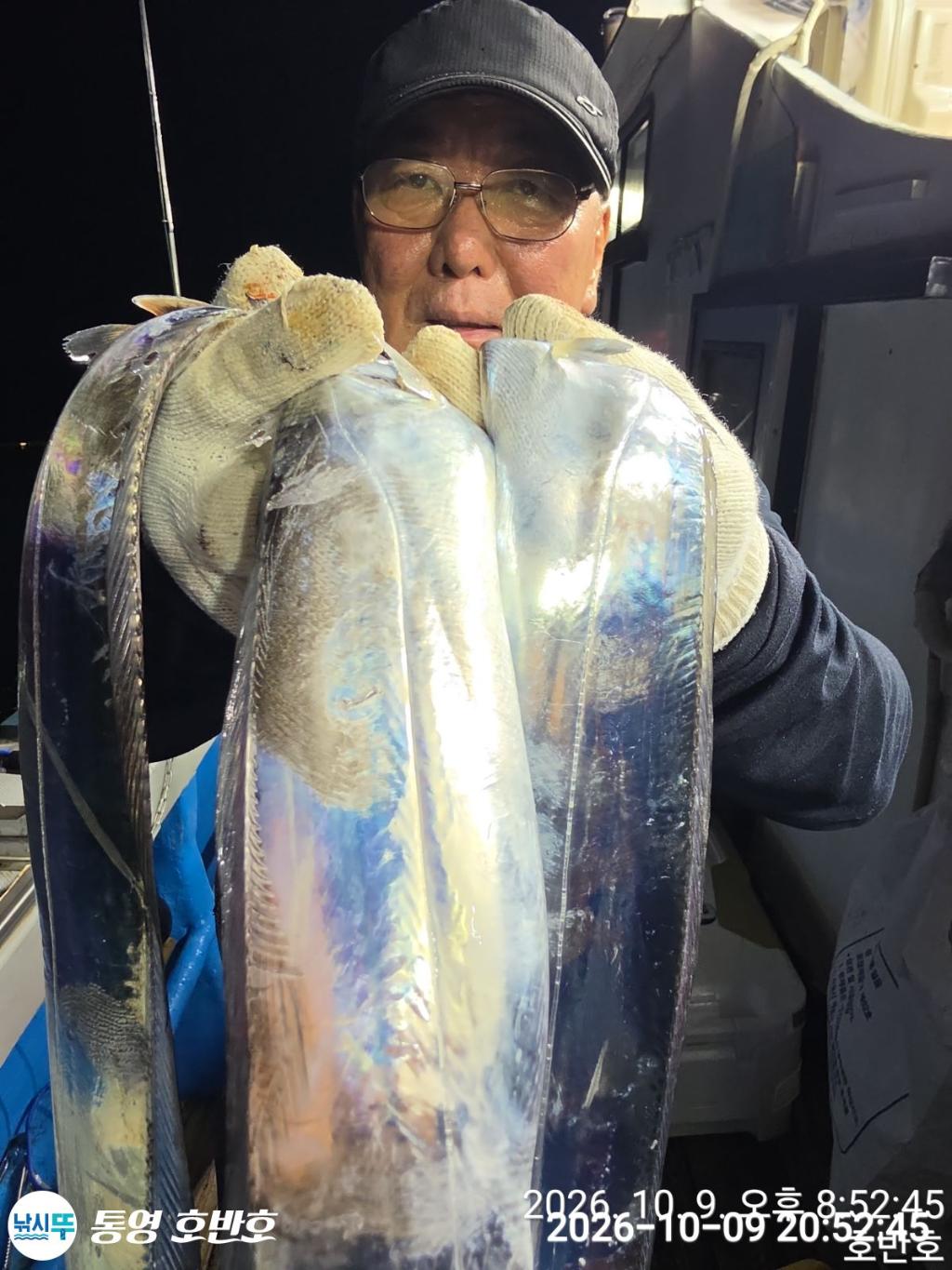 낚시뚜,갈치,통영 신전항,통영호반호,낚시뚜15