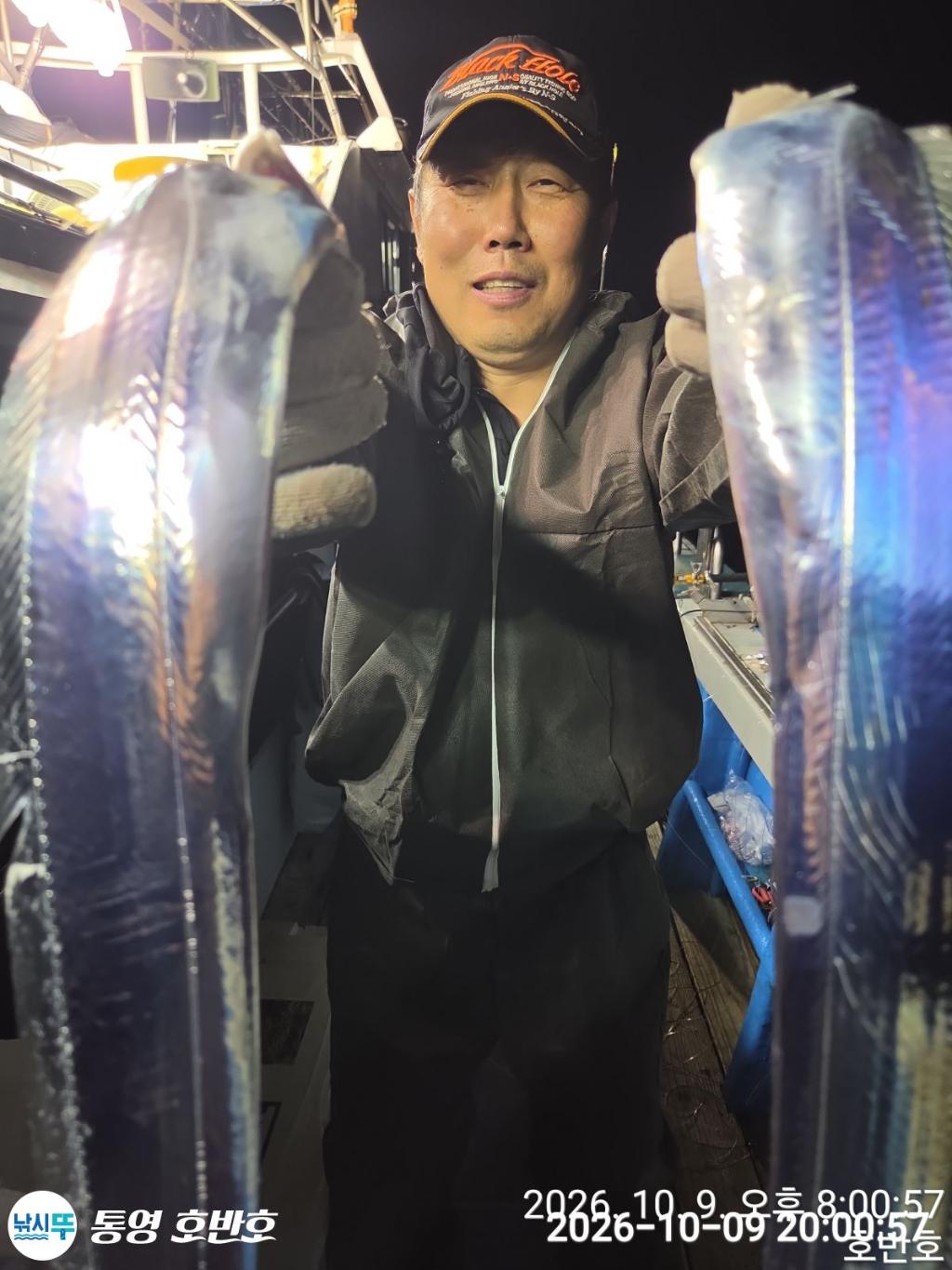 낚시뚜,갈치,통영 신전항,통영호반호,낚시뚜10