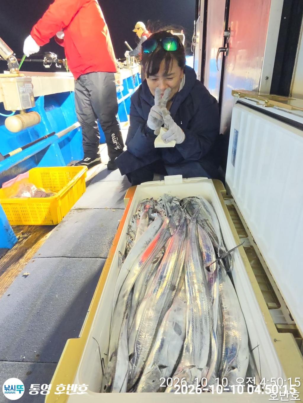 낚시뚜,갈치,통영 신전항,통영호반호,낚시뚜0