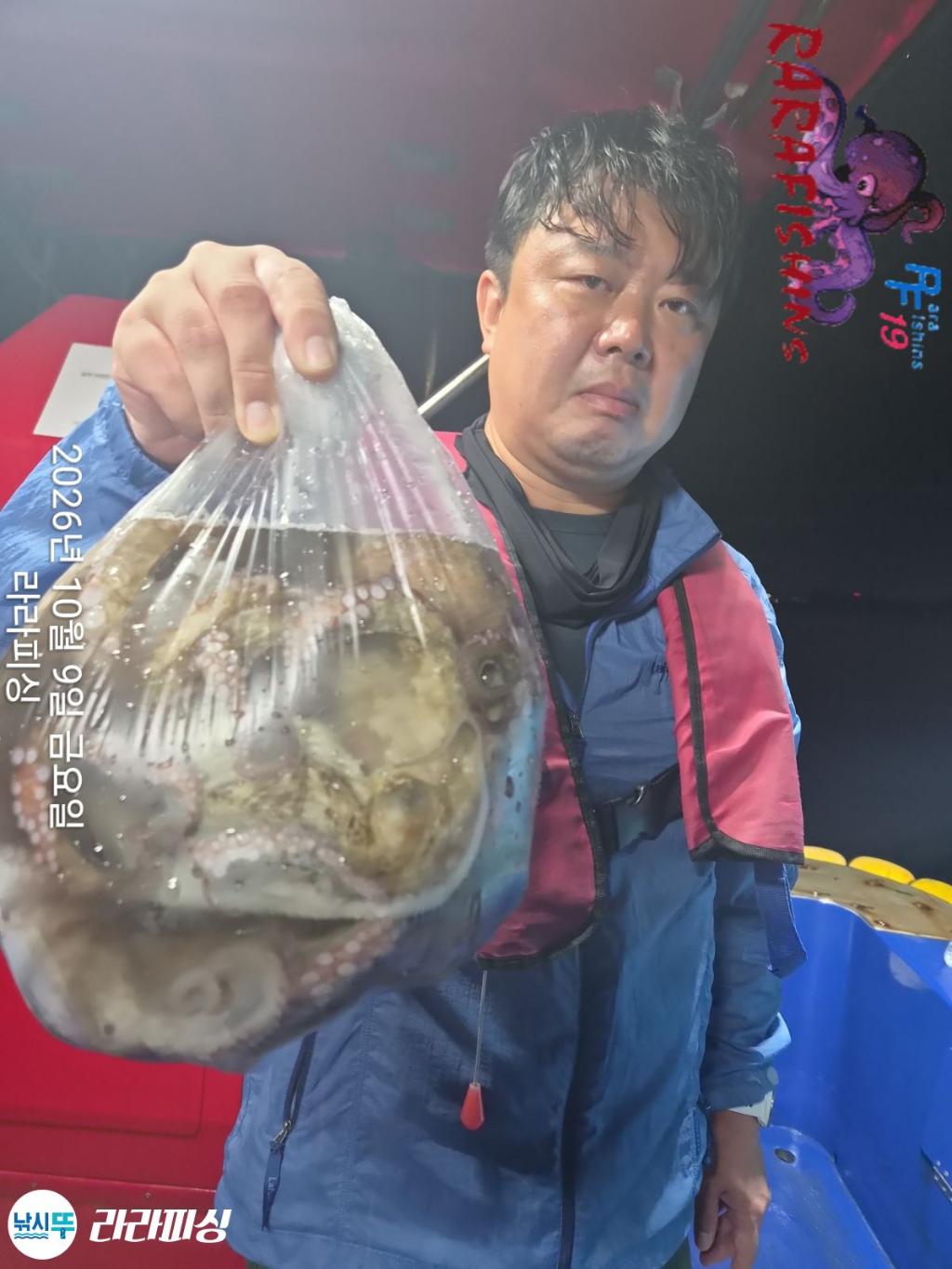 낚시뚜,돌문어,속천항(진해),라라피싱,낚시뚜16