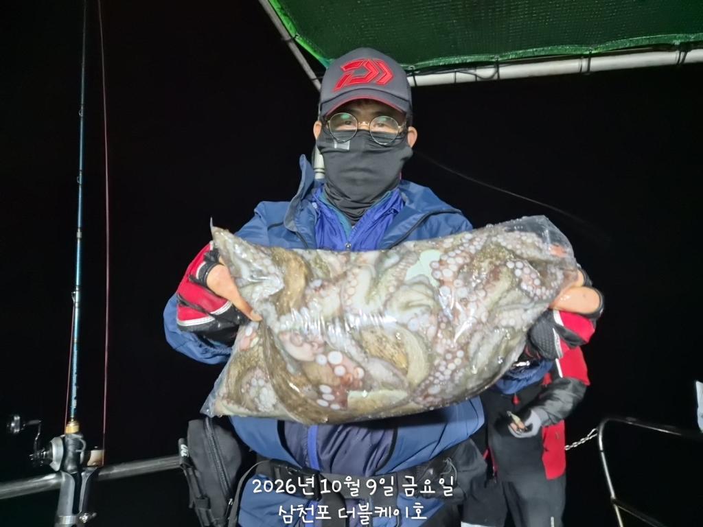 낚시뚜,돌문어,쭈꾸미,삼천포 팔포항,삼천포 더블케이호,낚시뚜24
