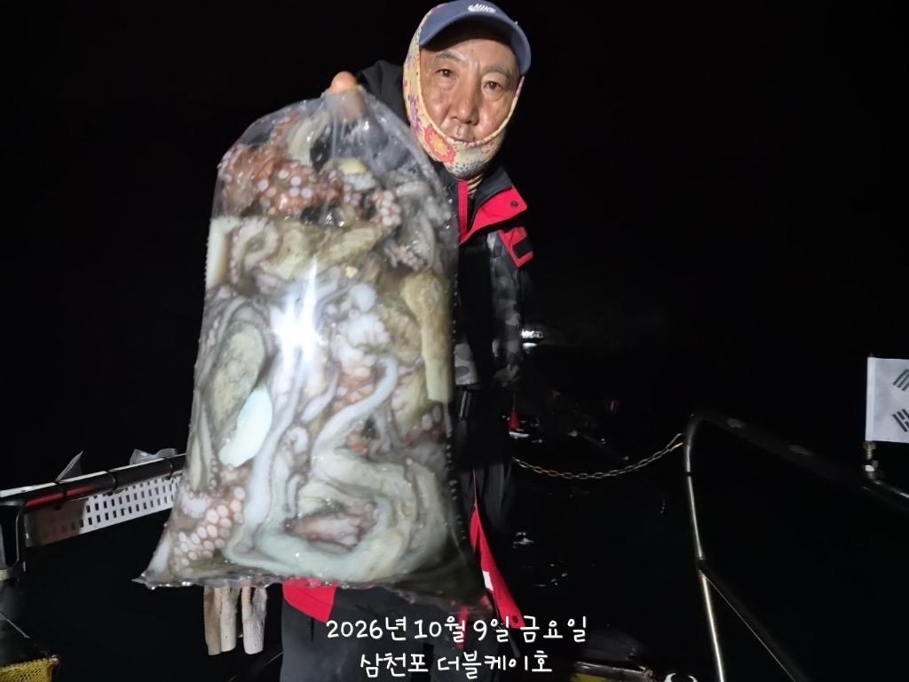 낚시뚜,돌문어,쭈꾸미,삼천포 팔포항,삼천포 더블케이호,낚시뚜22