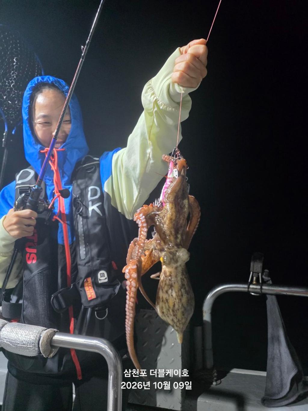 낚시뚜,돌문어,쭈꾸미,삼천포 팔포항,삼천포 더블케이호,낚시뚜10