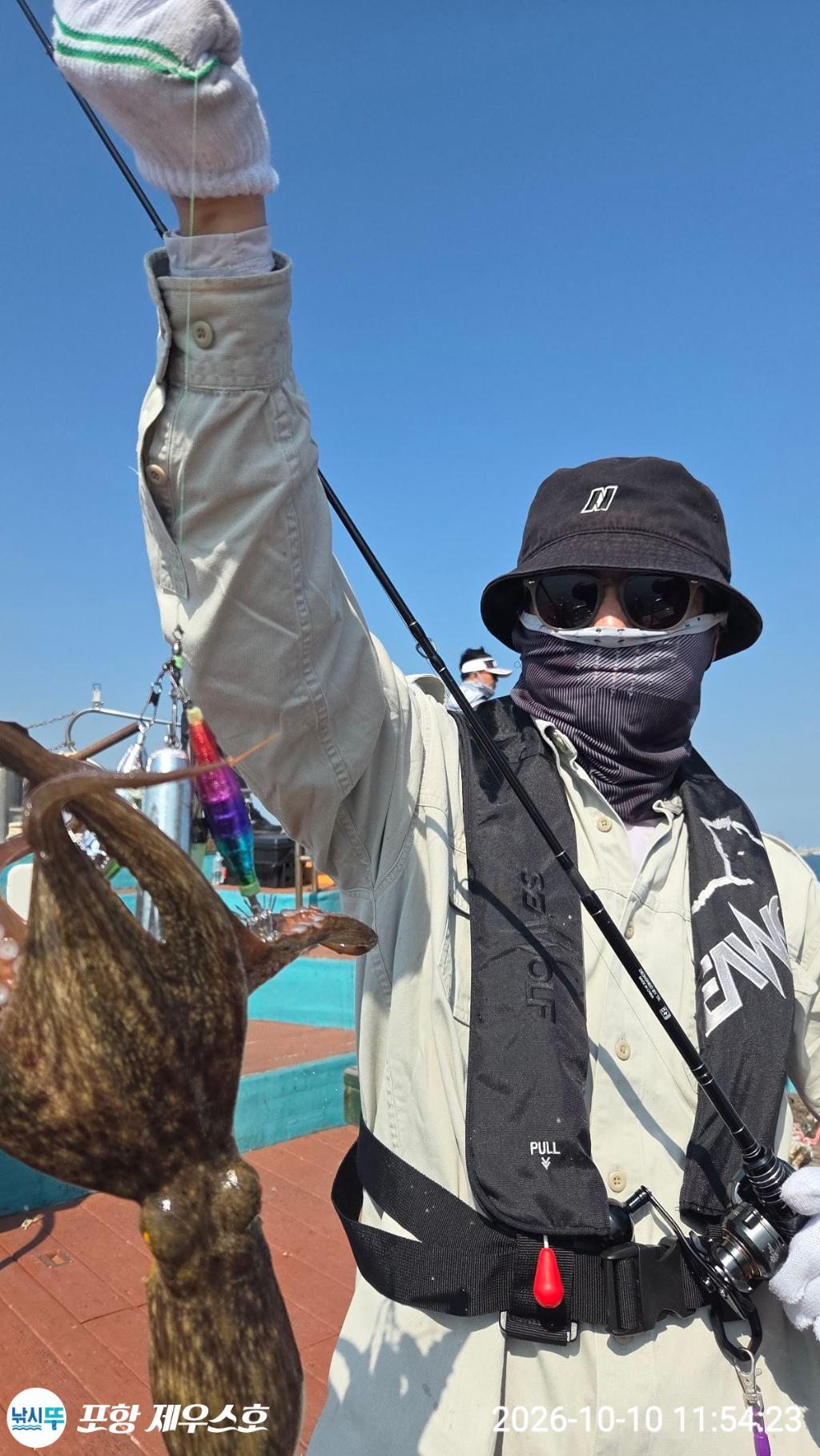 낚시뚜,돌문어,영일만항,포항 제우스호,낚시뚜30