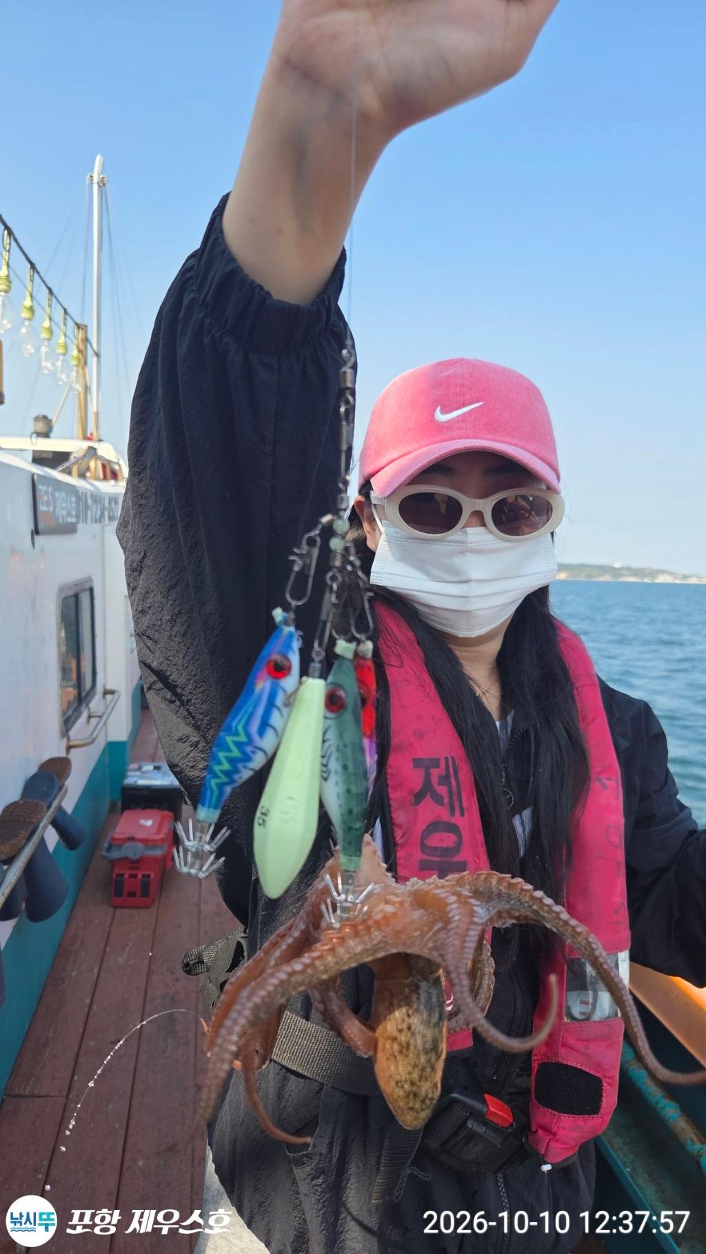 낚시뚜,돌문어,영일만항,포항 제우스호,낚시뚜9