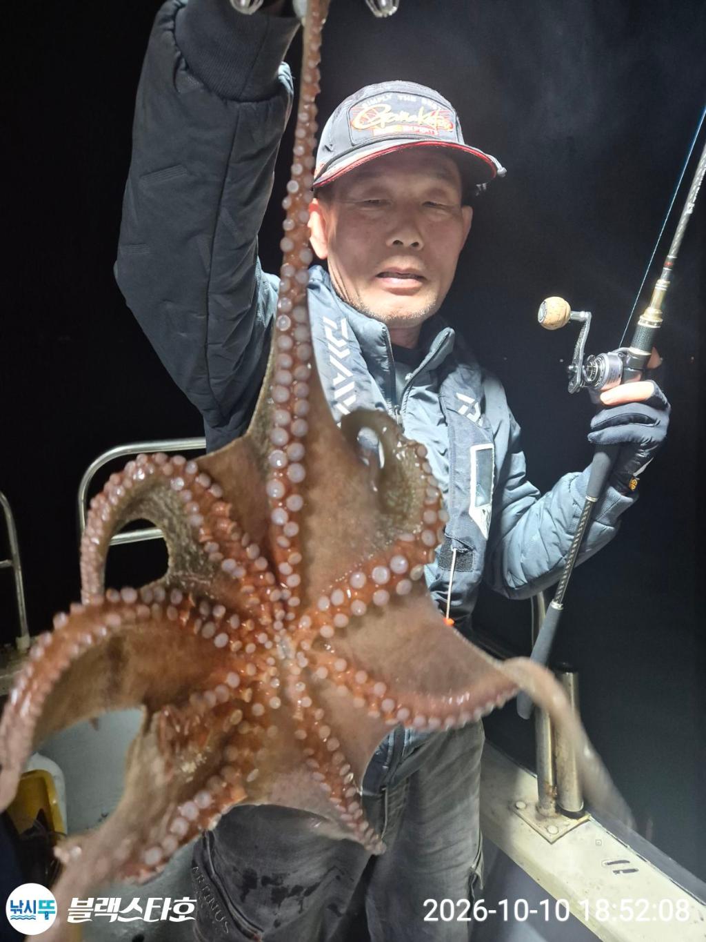낚시뚜,돌문어,삼천포 팔포항,삼천포 블랙스타,낚시뚜5