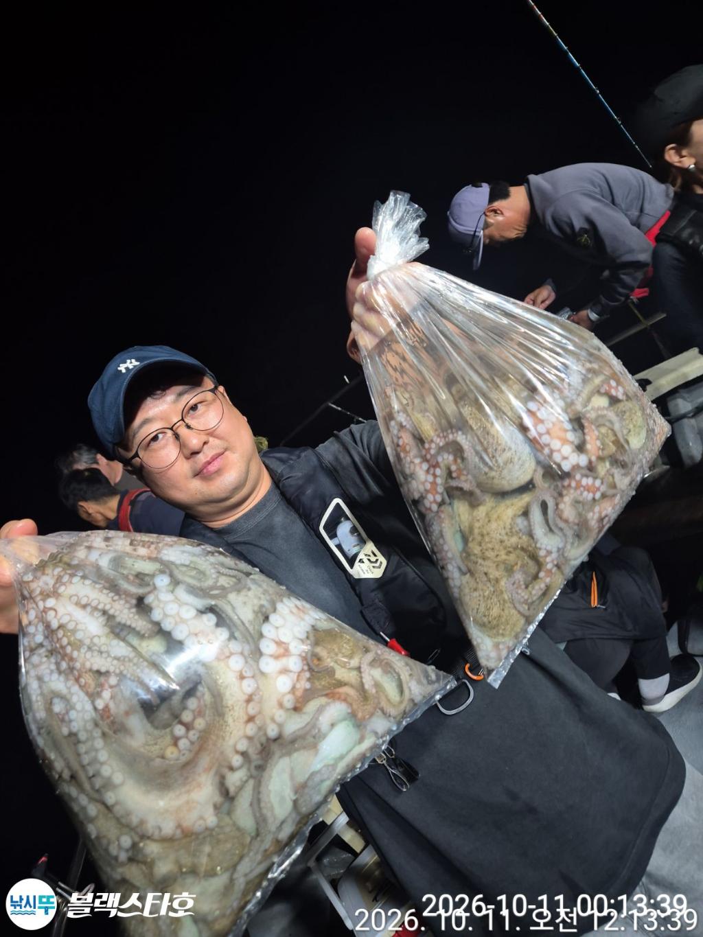 낚시뚜,돌문어,삼천포 팔포항,삼천포 블랙스타,낚시뚜22