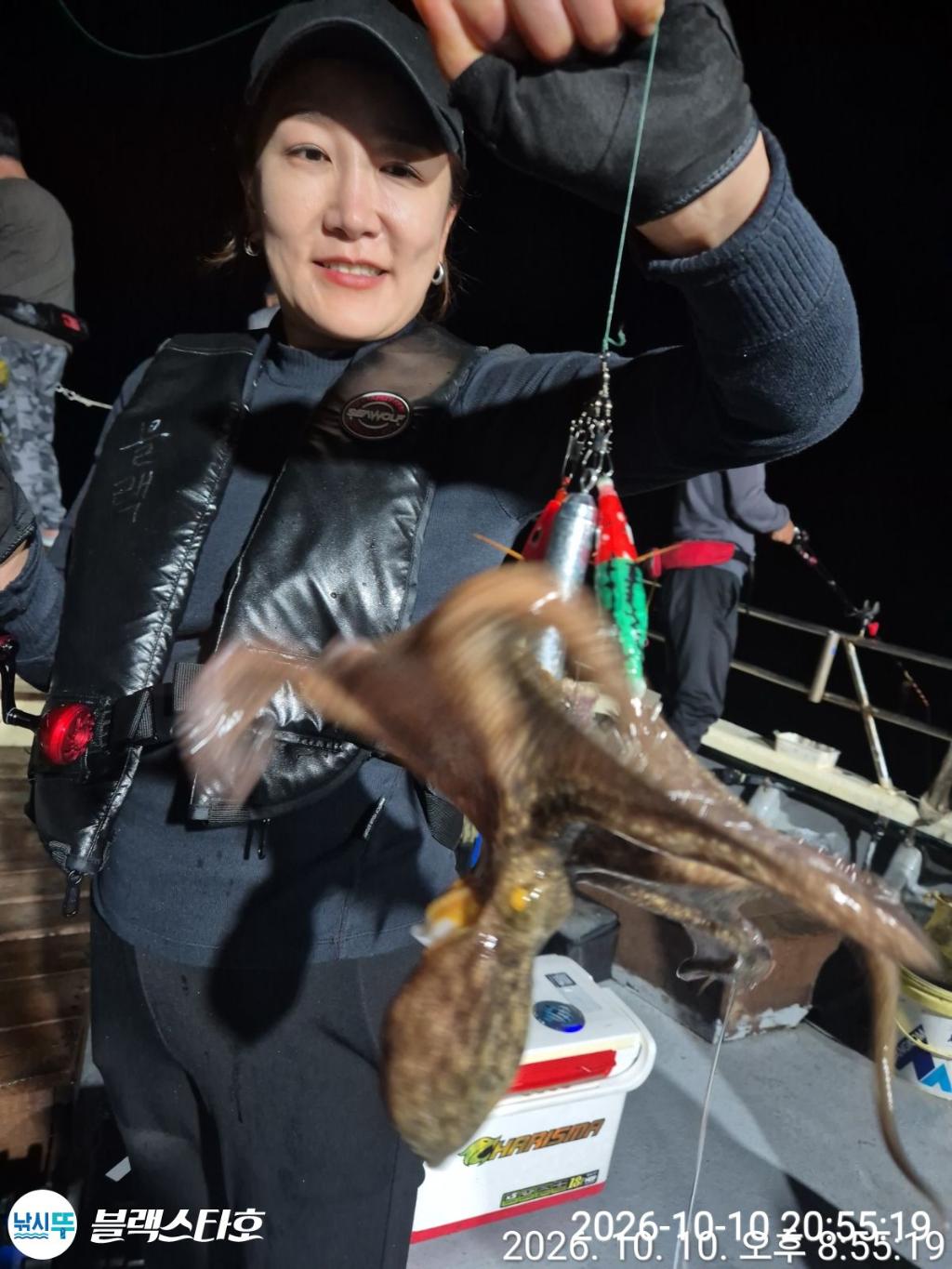 낚시뚜,돌문어,삼천포 팔포항,삼천포 블랙스타,낚시뚜9