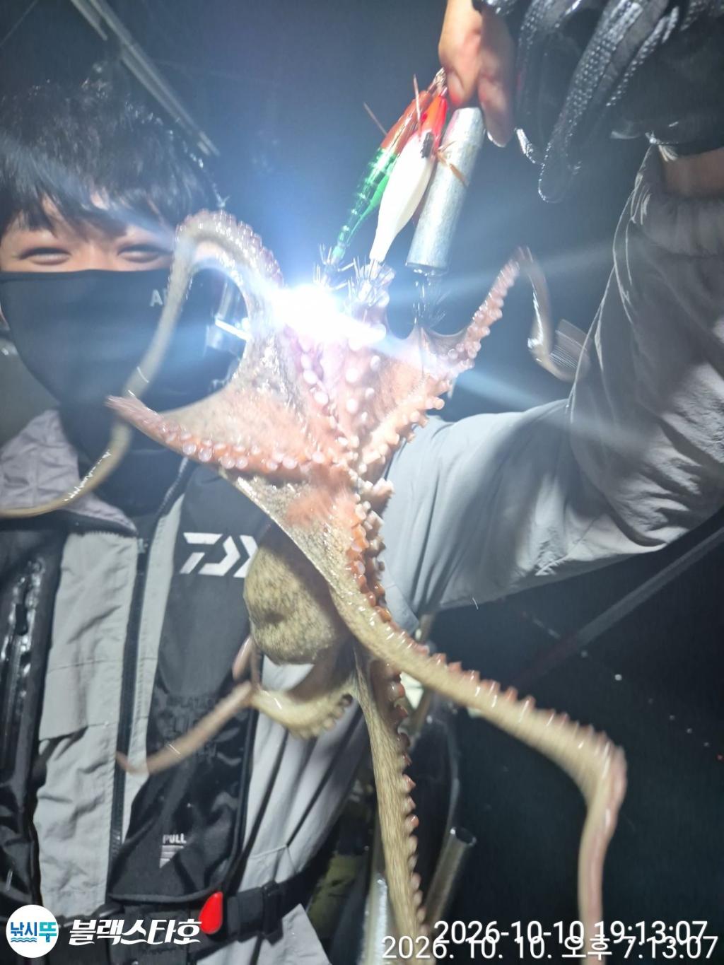 낚시뚜,돌문어,삼천포 팔포항,삼천포 블랙스타,낚시뚜6