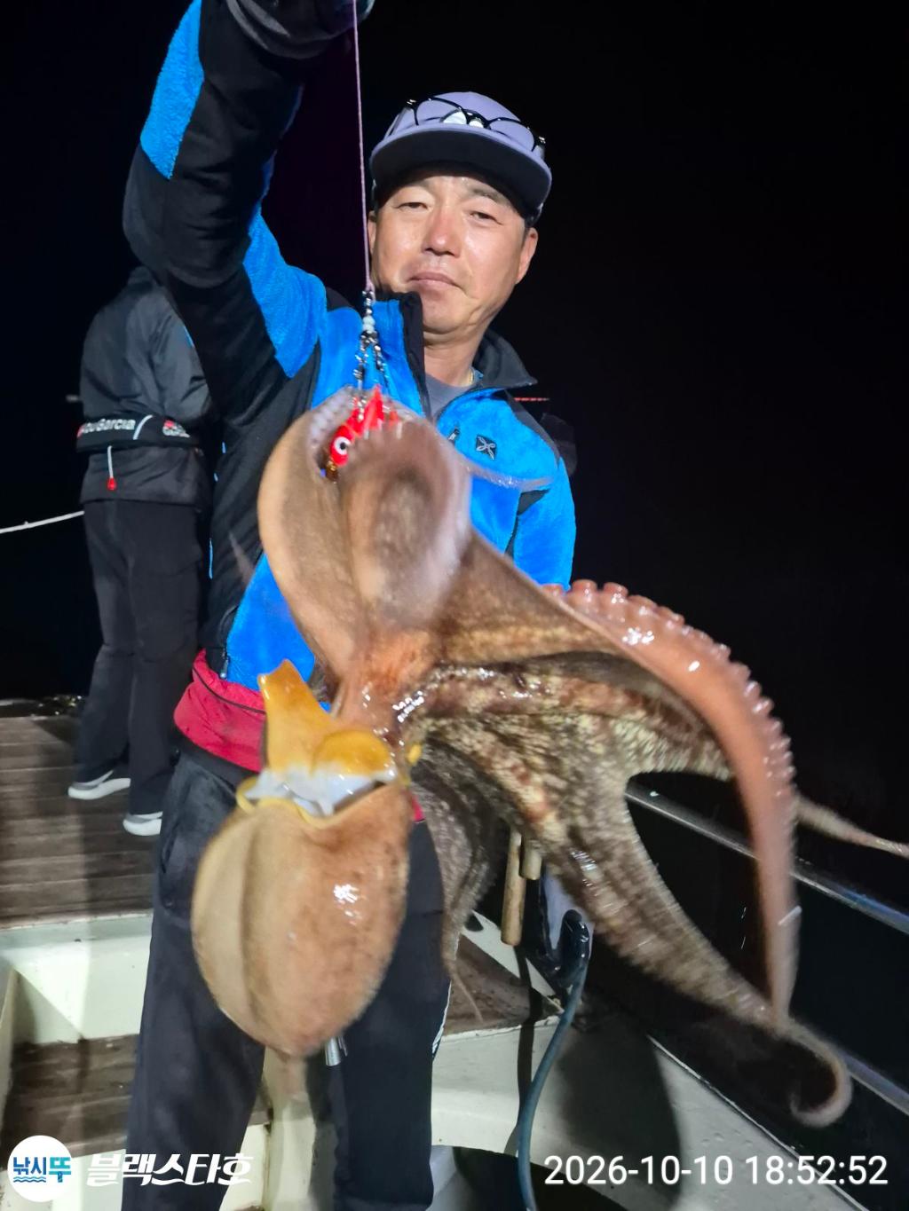 낚시뚜,돌문어,삼천포 팔포항,삼천포 블랙스타,낚시뚜0